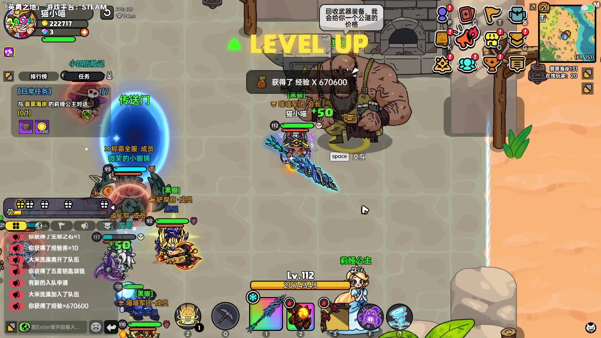 【2024-06-19 13点场】老猫CatGames：【Cat】英勇之地公测啦！