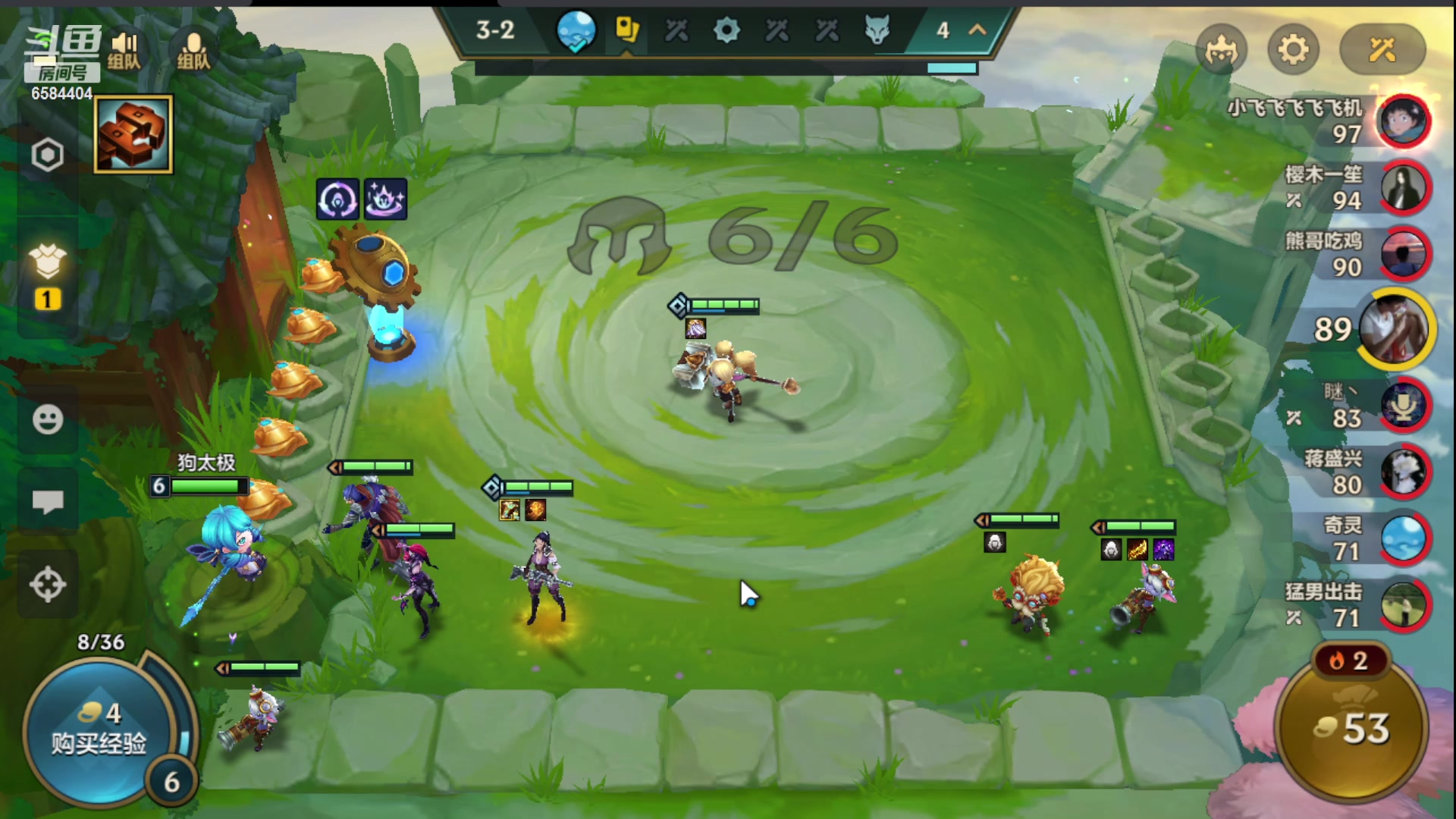 【2024-06-19 17点场】中华田园冯太极：新区刚开一秒赶紧来