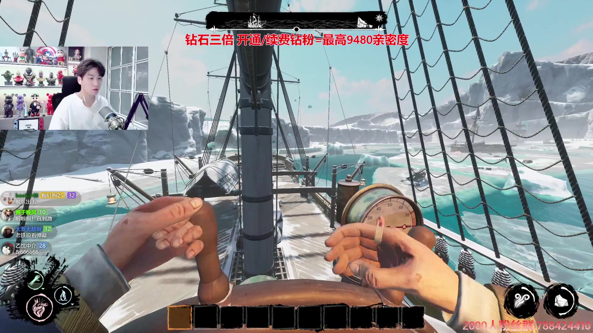 【2024-06-19 20点场】阿俊丶ll：【阿俊】黄金双倍^^直播来了！