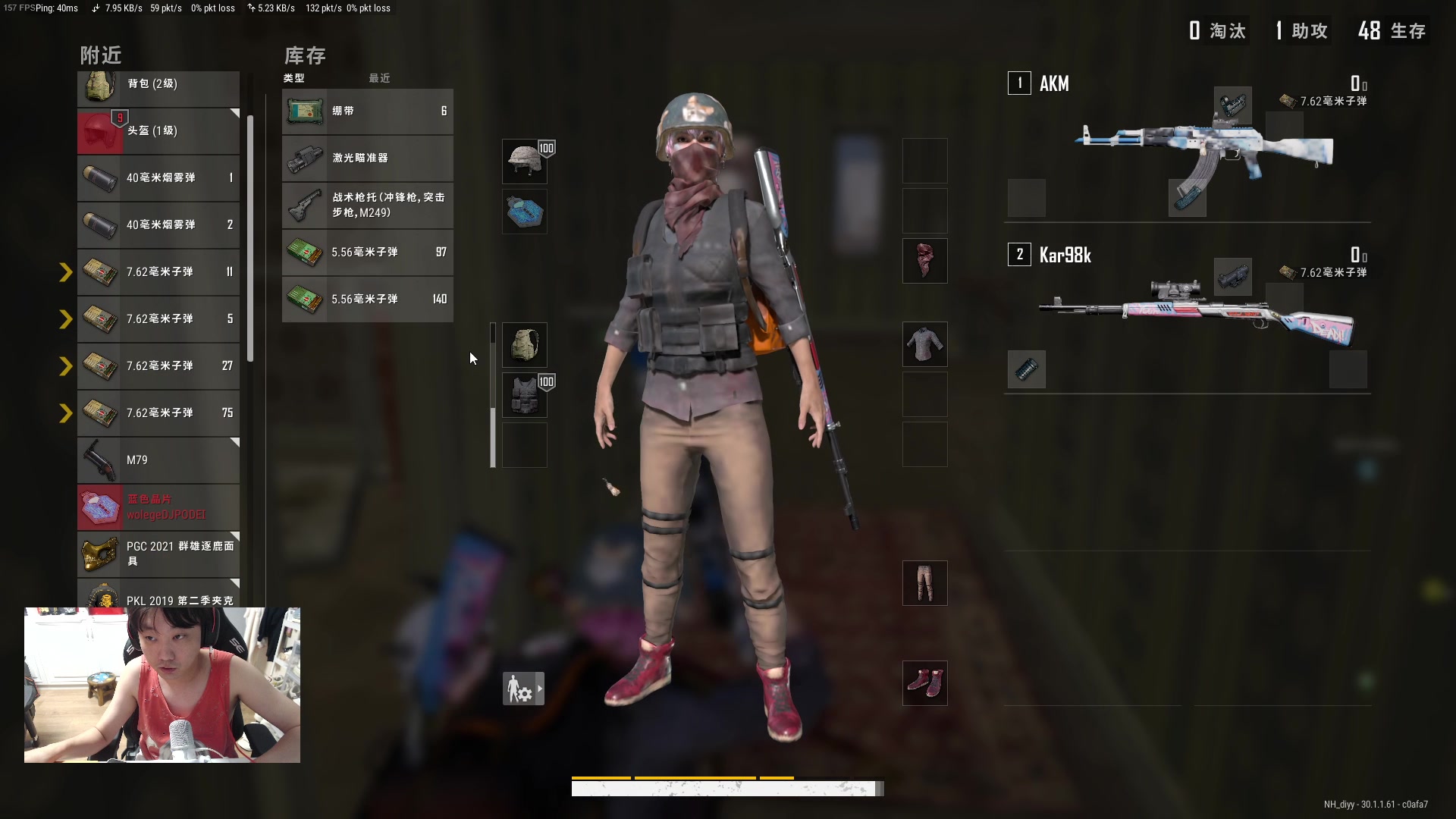 【2024-06-19 03点场】diyy刘頔：diyy: 为游戏全力以赴！