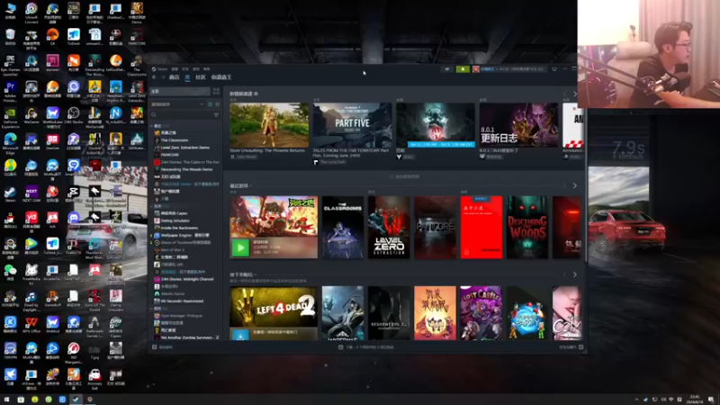 【2024-06-18 22点场】我有上将潘森：【森】开整