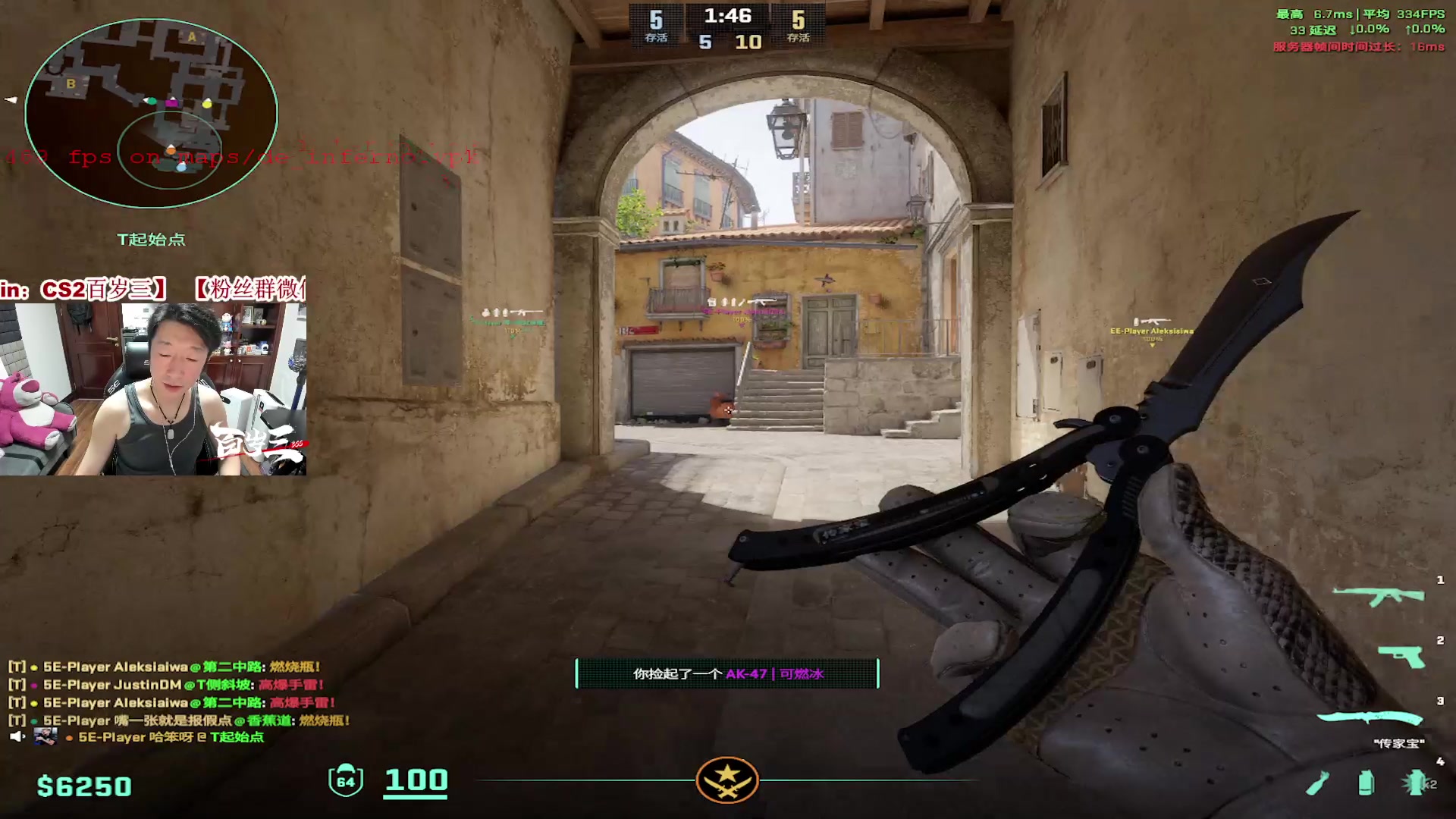 【2024-06-18 22点场】CSGO百岁三：想赢很难 想你就很简单