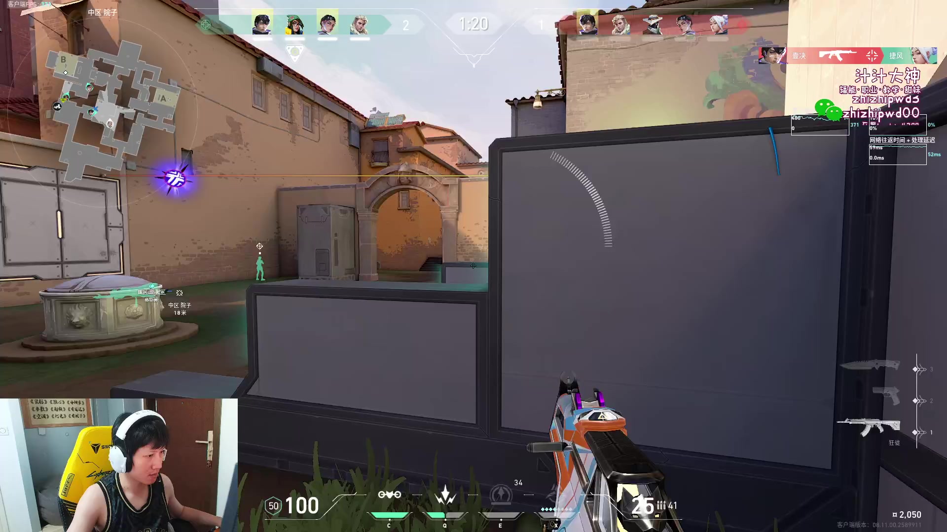 【2024-06-16 15点场】yjjimpaopao：听ICEKING解说一下天禄