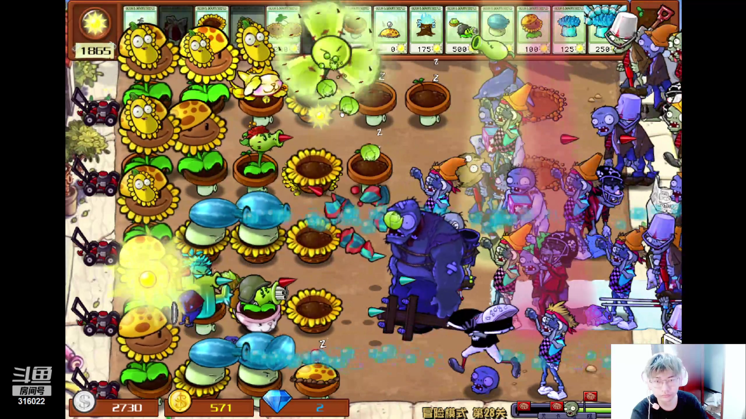 【2024-06-19 18点场】右手supking：六点来 重启法环！！