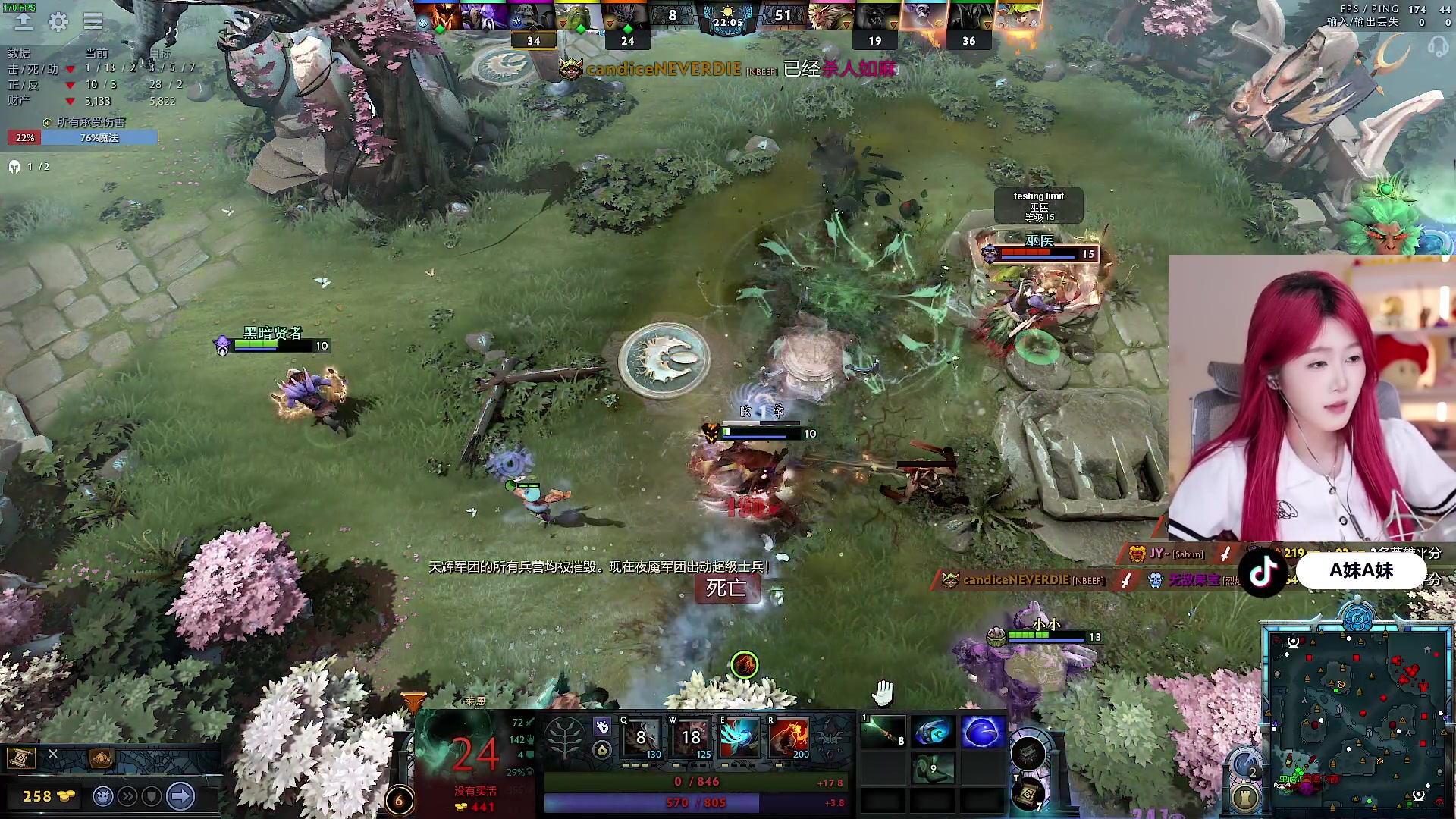 【2024-06-19 18点场】A妹A妹：【呆猪】10011