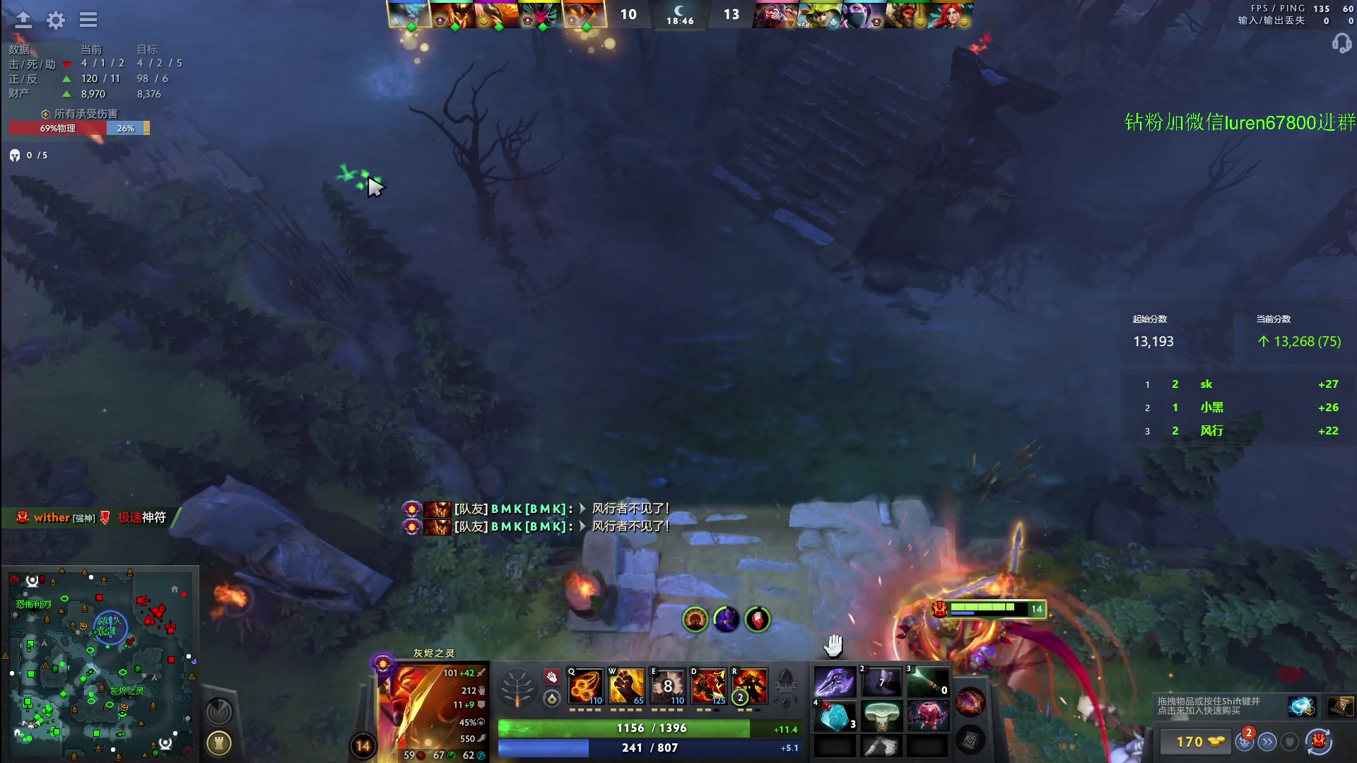 【2024-06-18 20点场】阳光男孩Aq：住院！！！！7718843