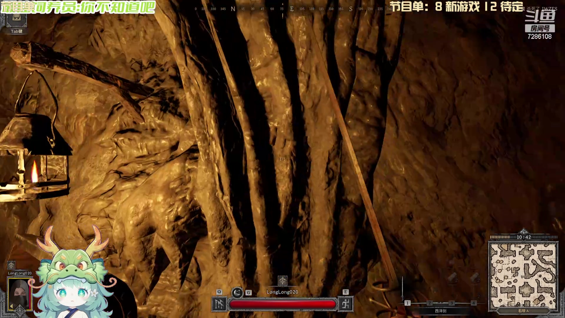 【2024-06-19 01点场】一只猛龙丶：重生之我是电竞高手~