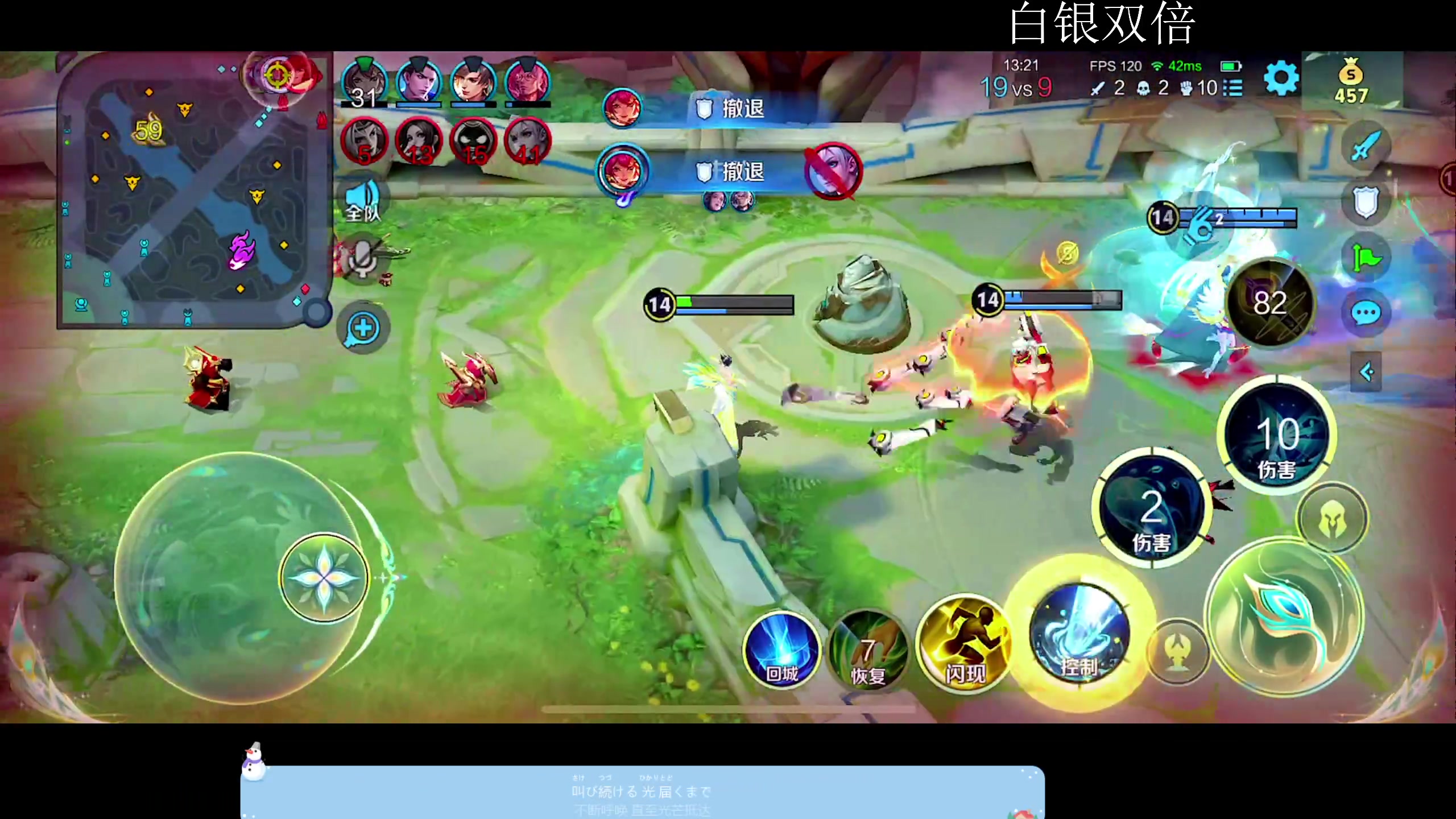 【2024-06-19 18点场】DYG萧玦：巅峰赛1111188805