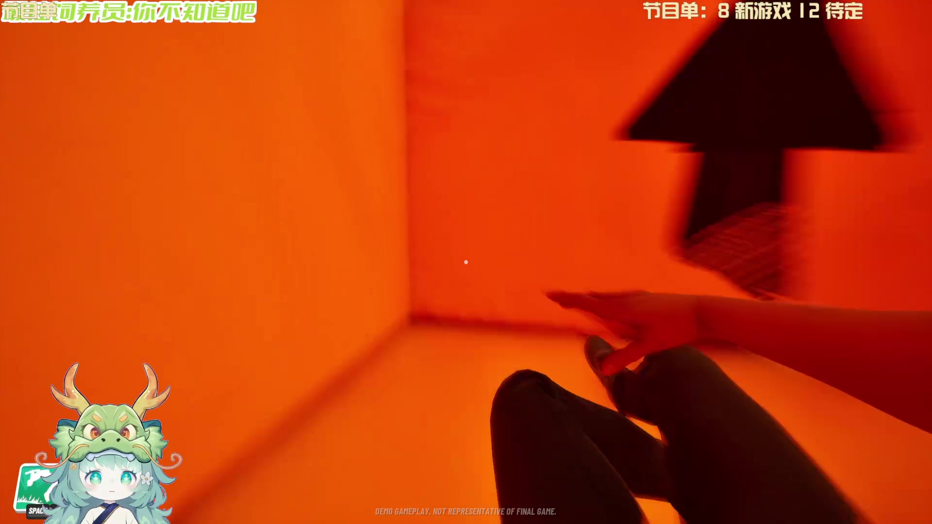 【2024-06-18 19点场】一只猛龙丶：重生之我是电竞高手~