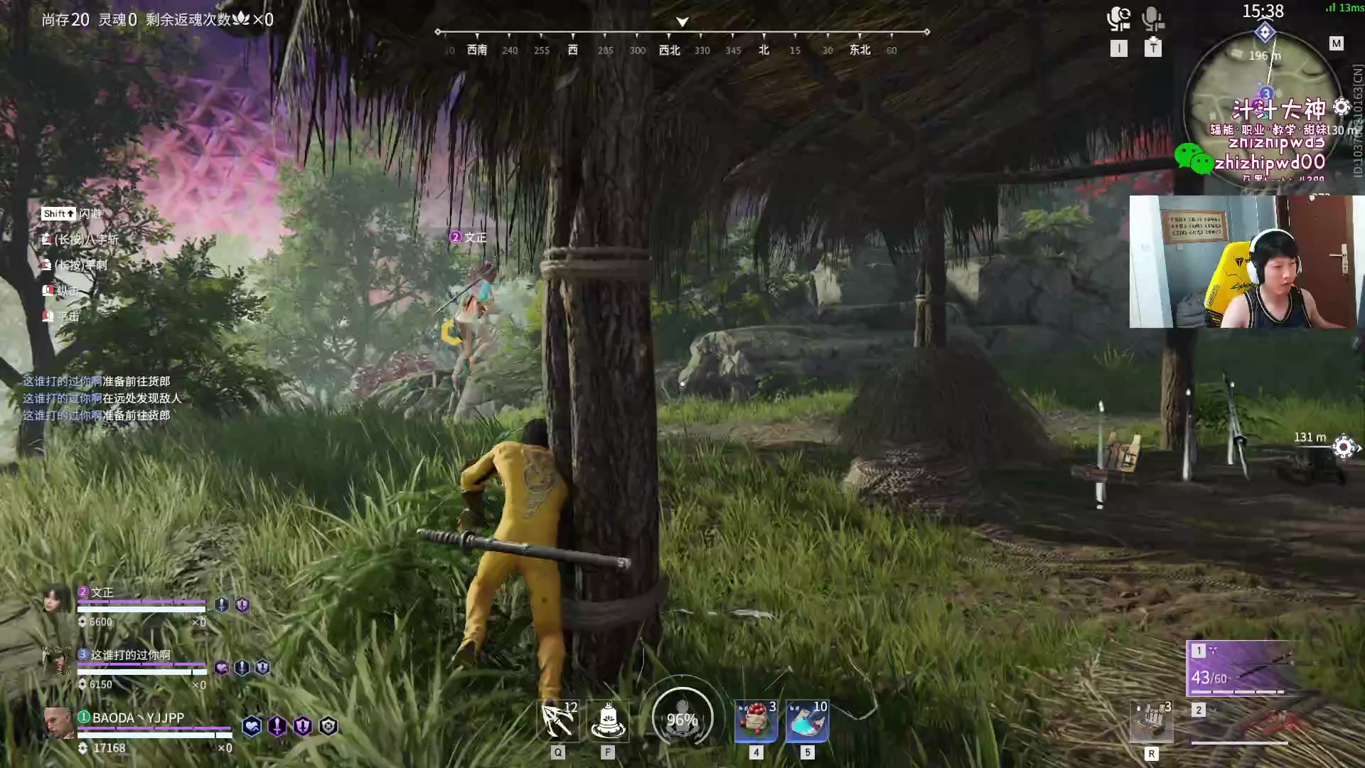 【2024-06-17 16点场】yjjimpaopao：6.17直播间 8岁了 重温一下8年来的