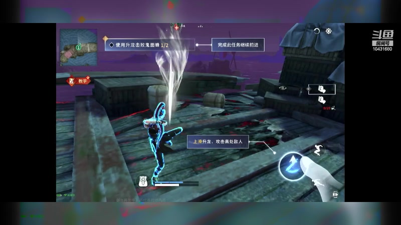 【2024-06-19 12点场】石头很会飞：今夏谋定天下