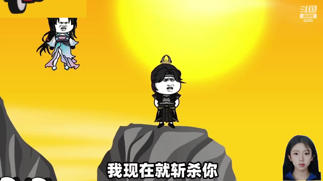 【2024-06-19 04点场】呆妹儿小霸王：【呆妹】我回来拉~~~
