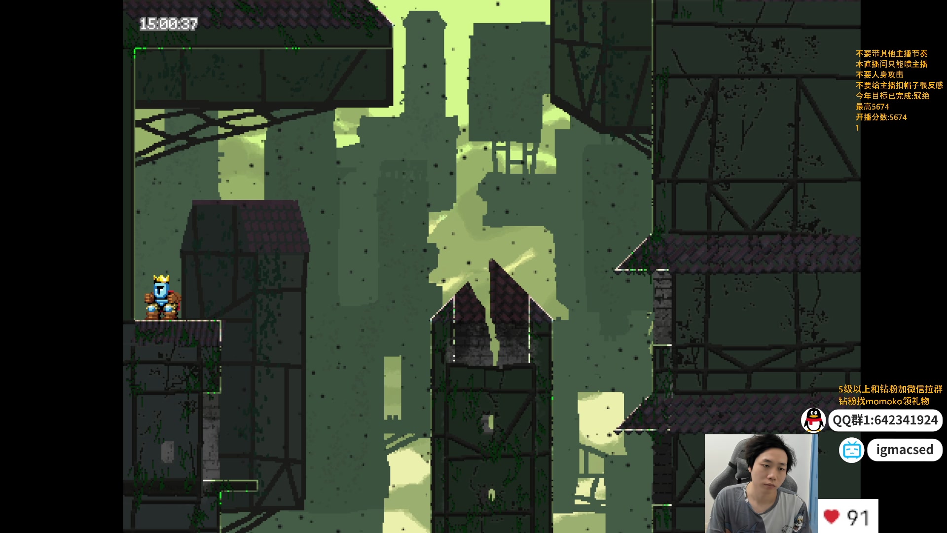 【2024-6-18 17点场】igmacsed:每天都在进步，一步一个脚印