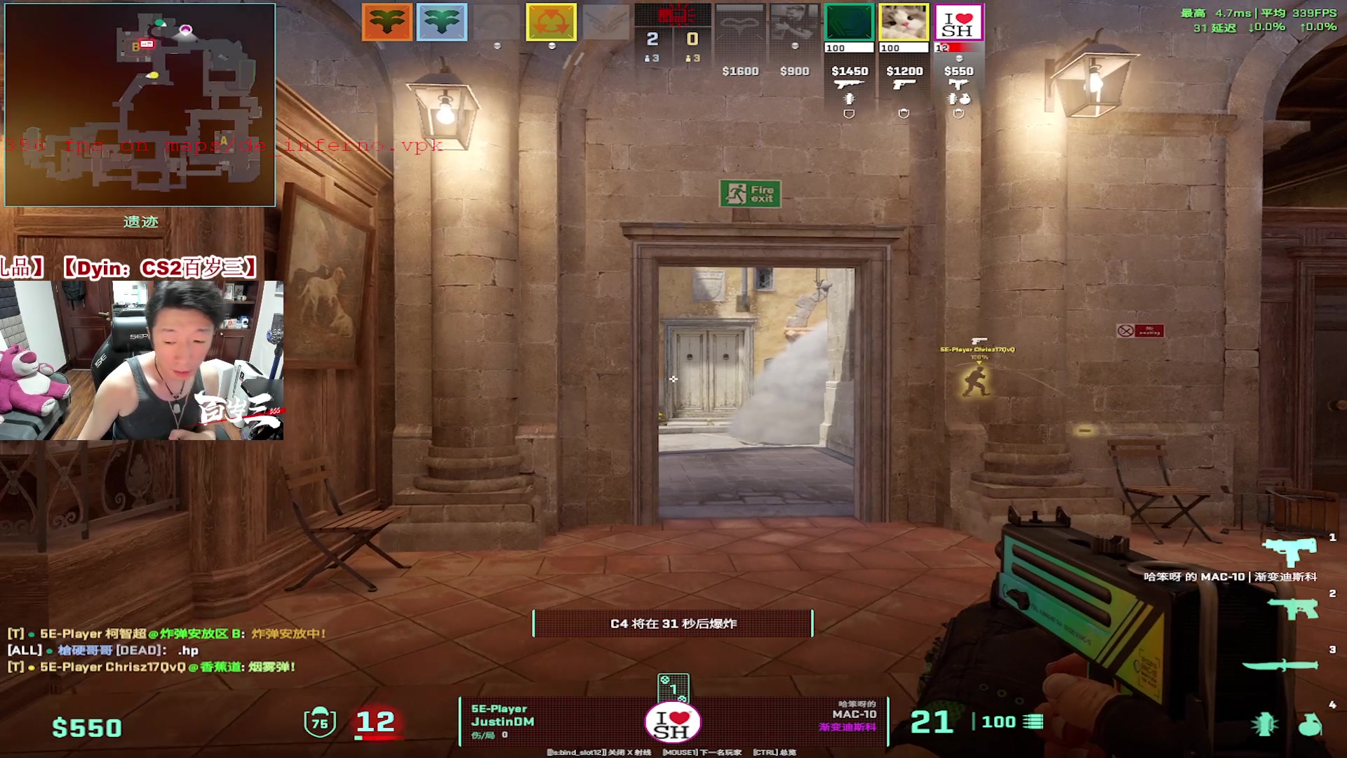 【2024-06-19 00点场】CSGO百岁三：想赢很难 想你就很简单