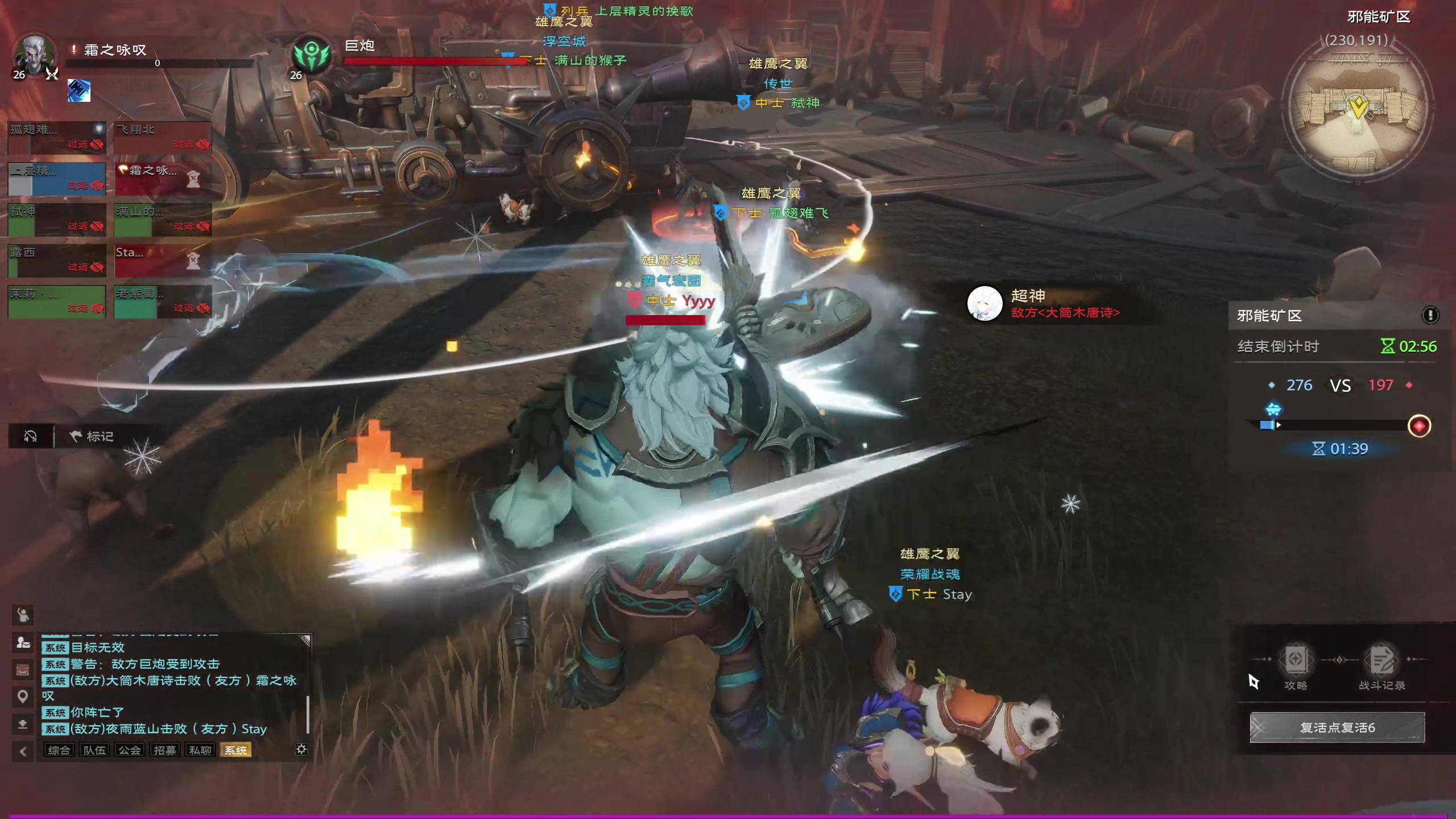 【2024-06-13 13点场】安静初夏：《塔瑞斯世界》肉鸽手游回归看看~