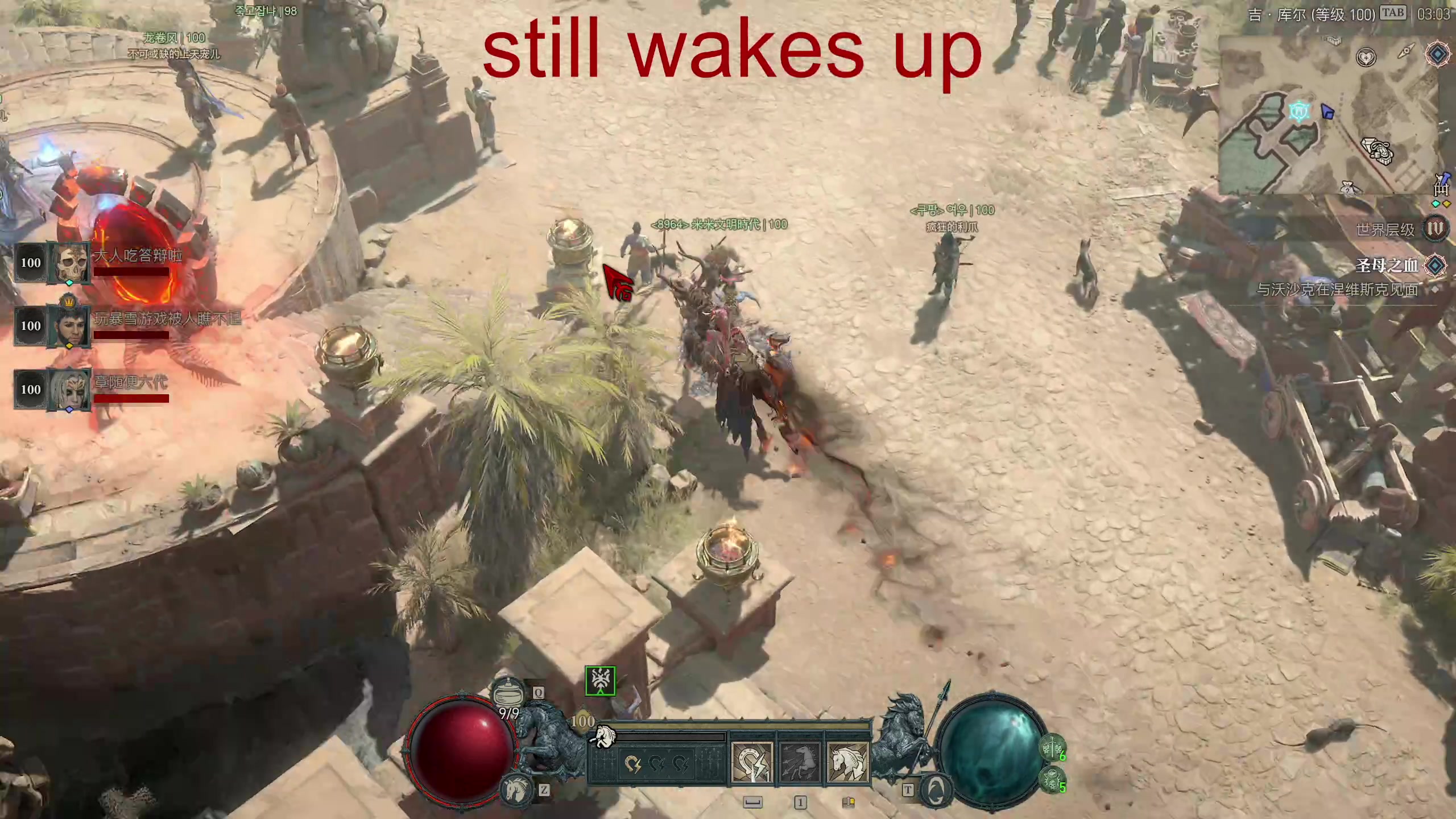 【2024-06-19 02点场】章随便先生：船新辣鸡恐怖游戏