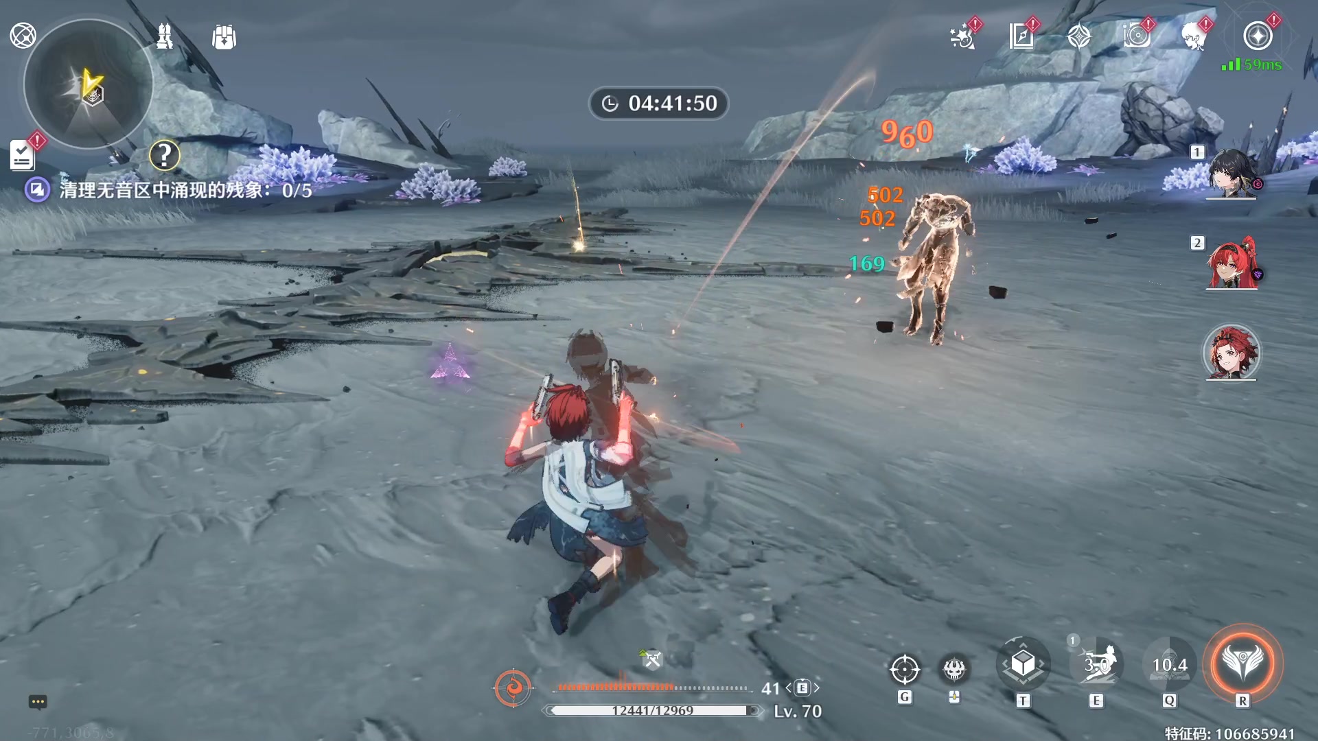 【2024-06-19 13点场】黑霄Cloud：鸣潮+卡丘+手游+PS4随便玩玩