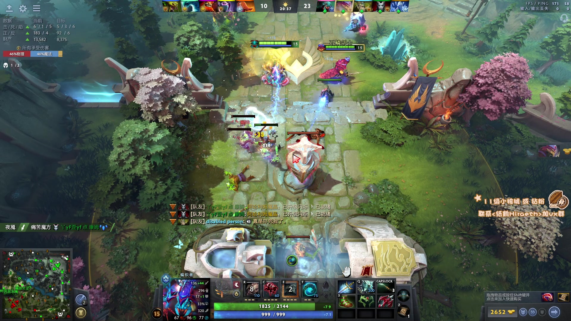 【2024-06-19 19点场】sakira丶hao：继续冲1w！！！！