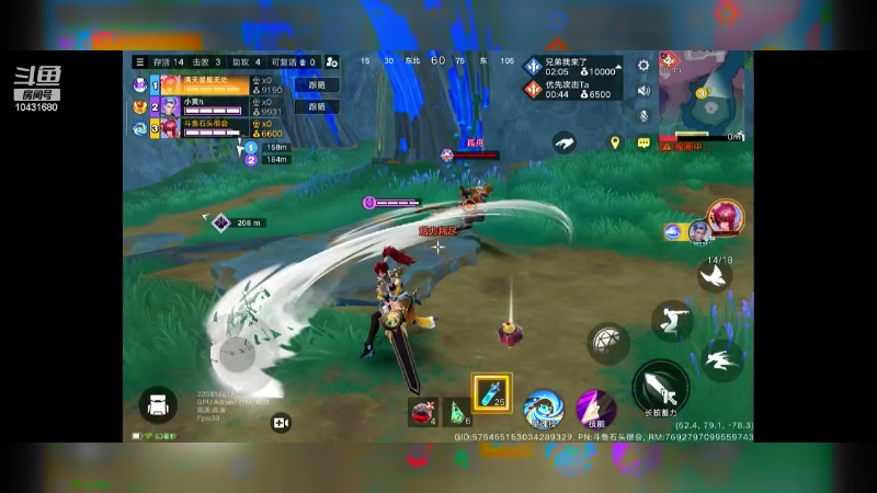 【2024-06-19 20点场】石头很会飞：今夏谋定天下