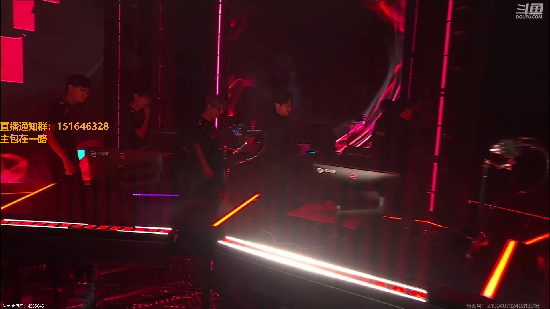 【2024-06-15 18点场】解说雨童：解说雨童：VCT CN第二赛段！