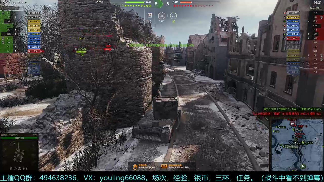 【2024-06-18 16点场】暗夜幽霊：幽靈：囤十个小目标