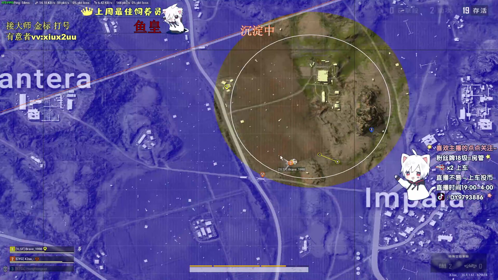 【2024-06-18 21点场】小徐813：《小徐》冲分 千场kda6.0