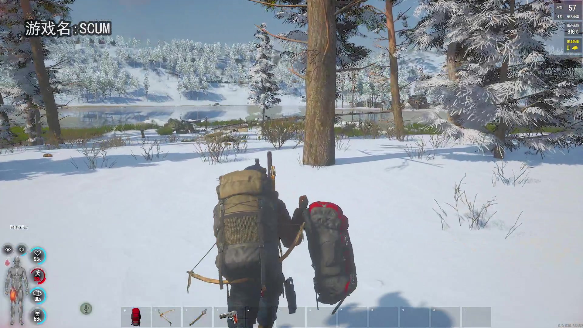 【2024-06-19 19点场】巴格拉斯：热爱生活，走进巴叔