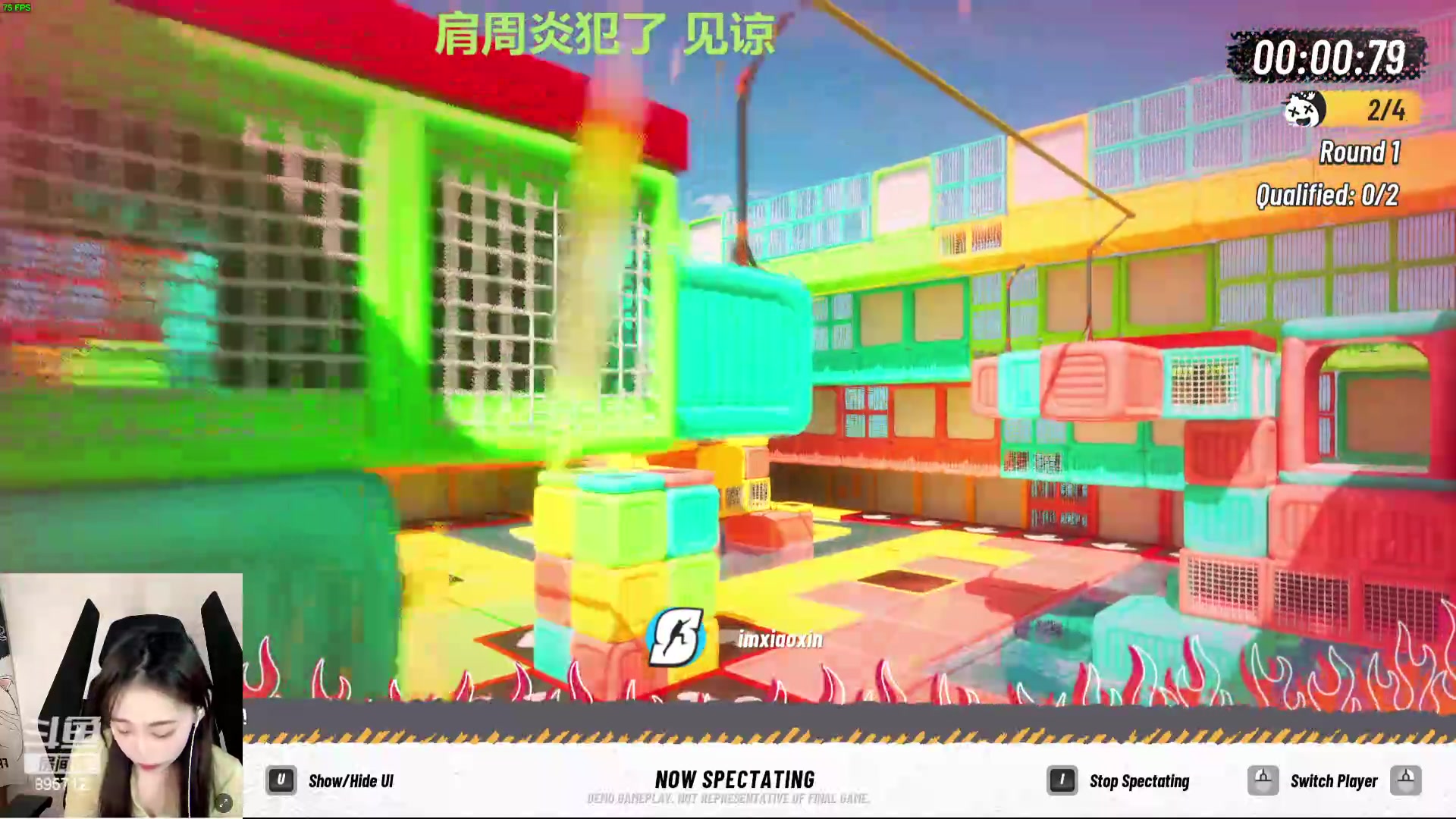 【2024-06-18 19点场】一只蘇l：首先是要开心 其次都是其次