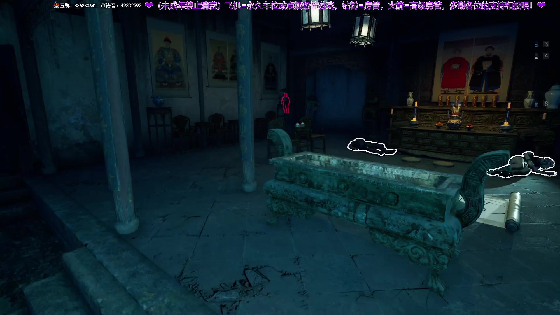 【2024-06-19 23点场】谭机霸开播了：⭐不恐怖⭐来英勇之地一起玩~