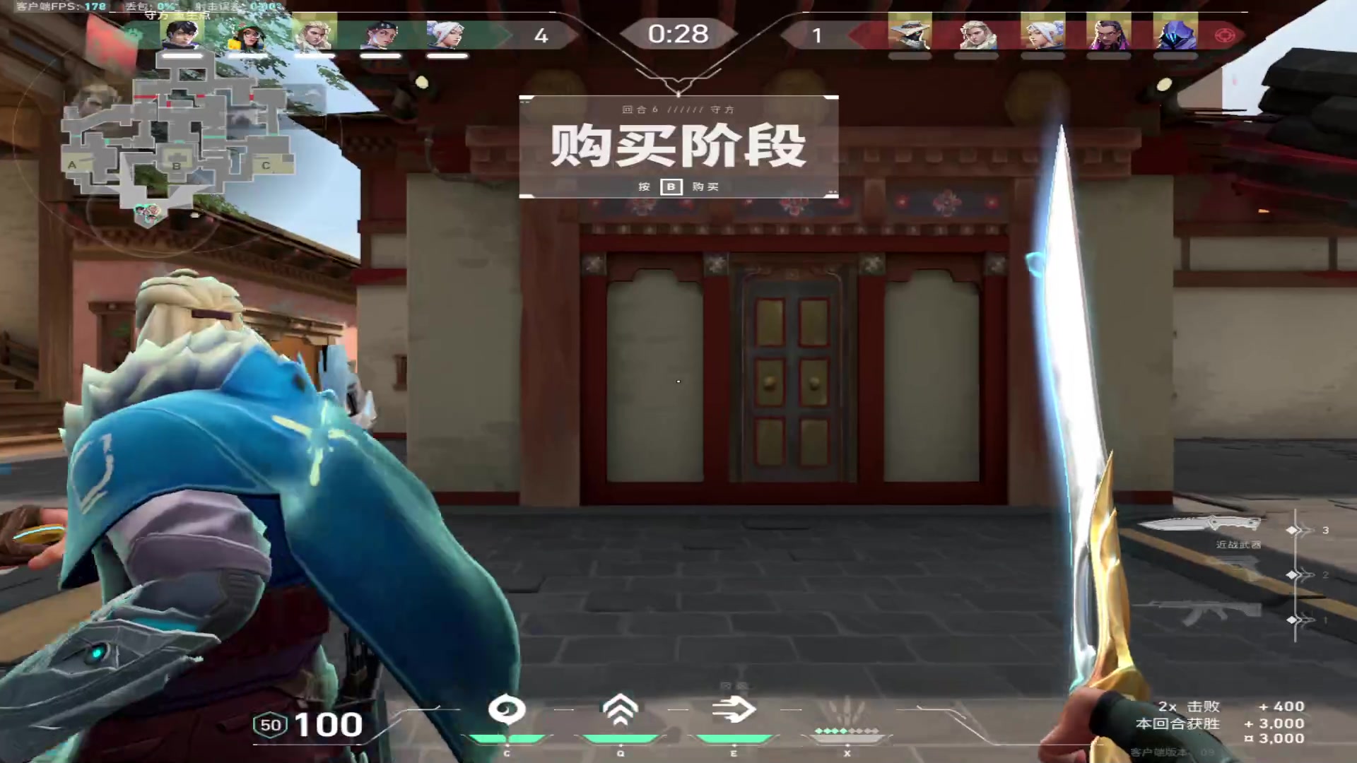 【2024-06-19 07点场】Kiki仔ovo：【非常互娱】卡神时间