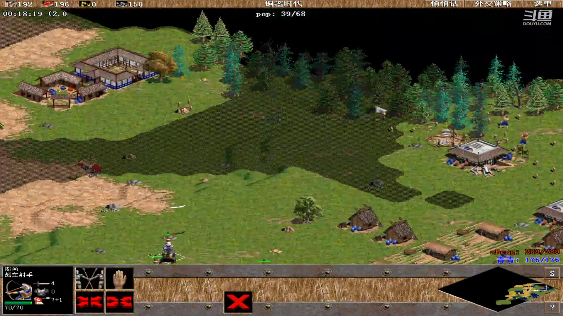 【2024-06-19 11点场】青青罗马直播：青青罗马直播间