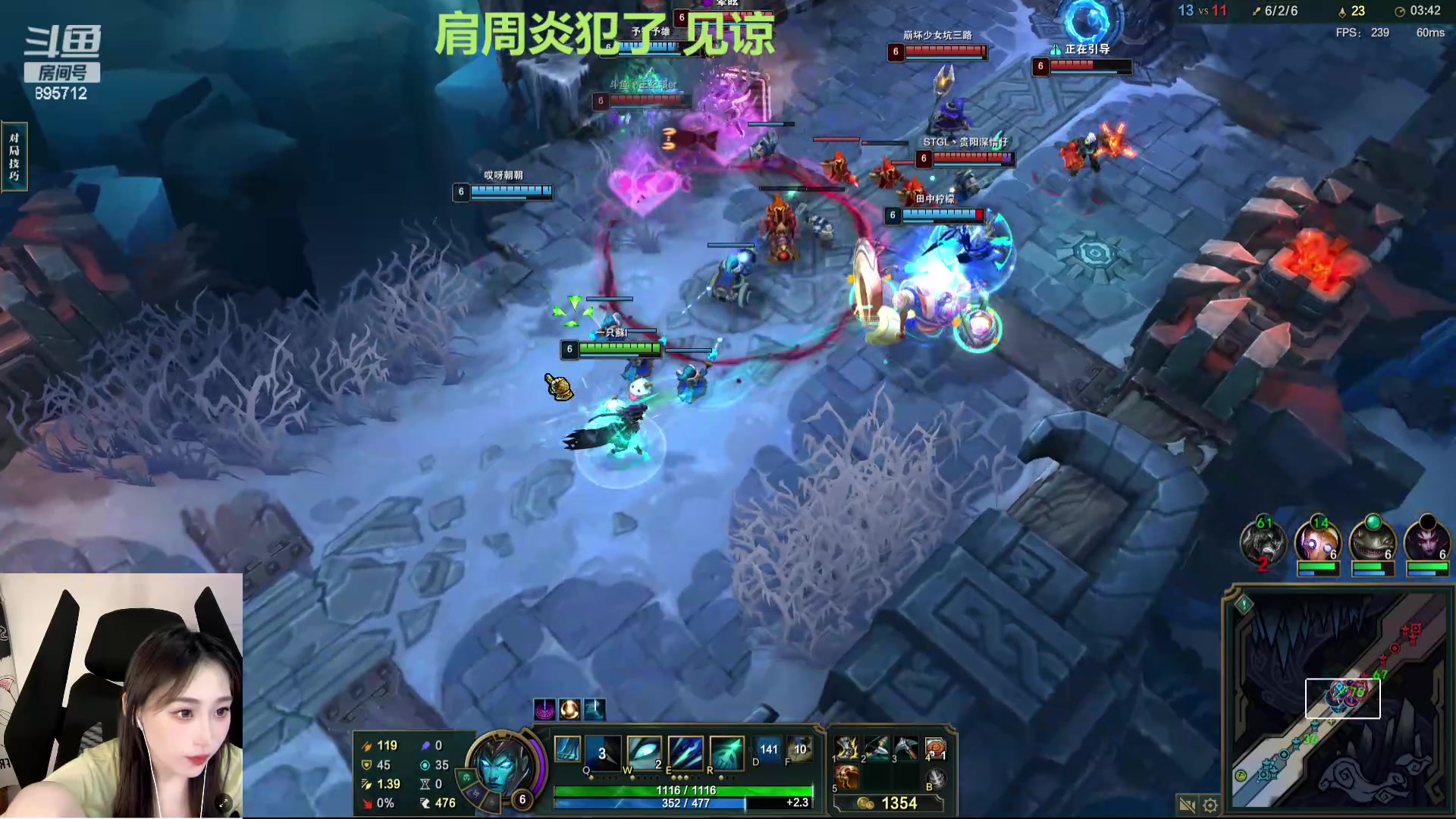 【2024-06-18 23点场】一只蘇l：首先是要开心 其次都是其次