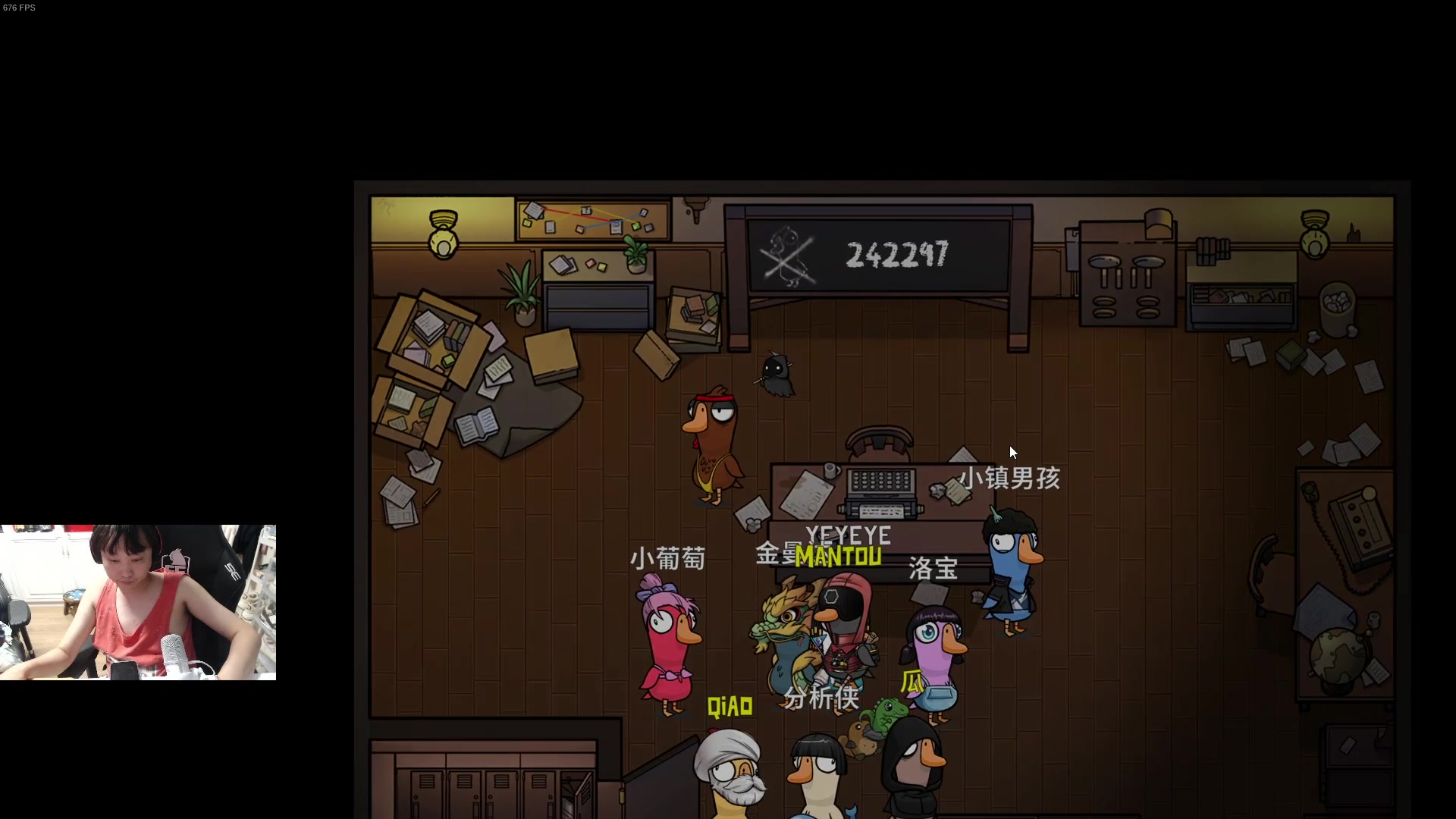 【2024-06-18 23点场】diyy刘頔：diyy: 为游戏全力以赴！