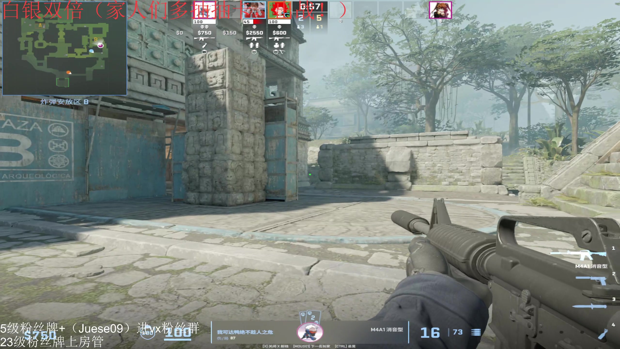 【2024-06-18 18点场】小角色ovo：小游戏时间 游戏王！