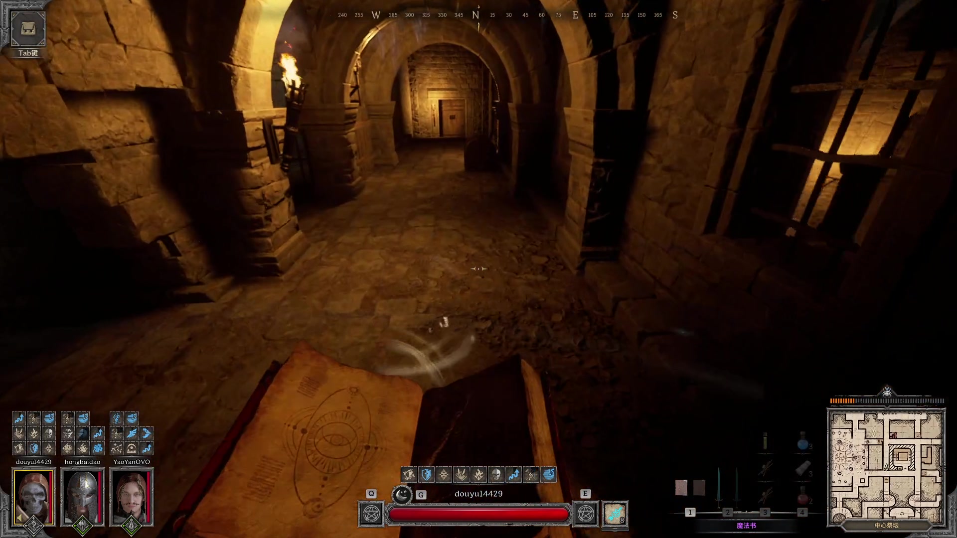 【2024-06-19 03点场】戴老六：玩啥都播 玩到下播