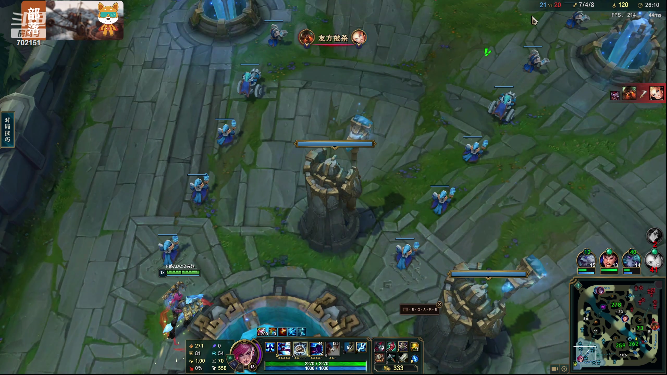 【2024-06-19 11点场】GY阳哥：702151  玩会部落