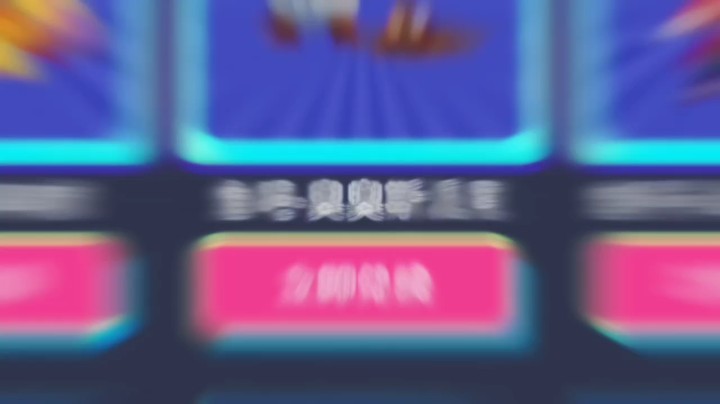 荒野乱斗掀起全球风潮