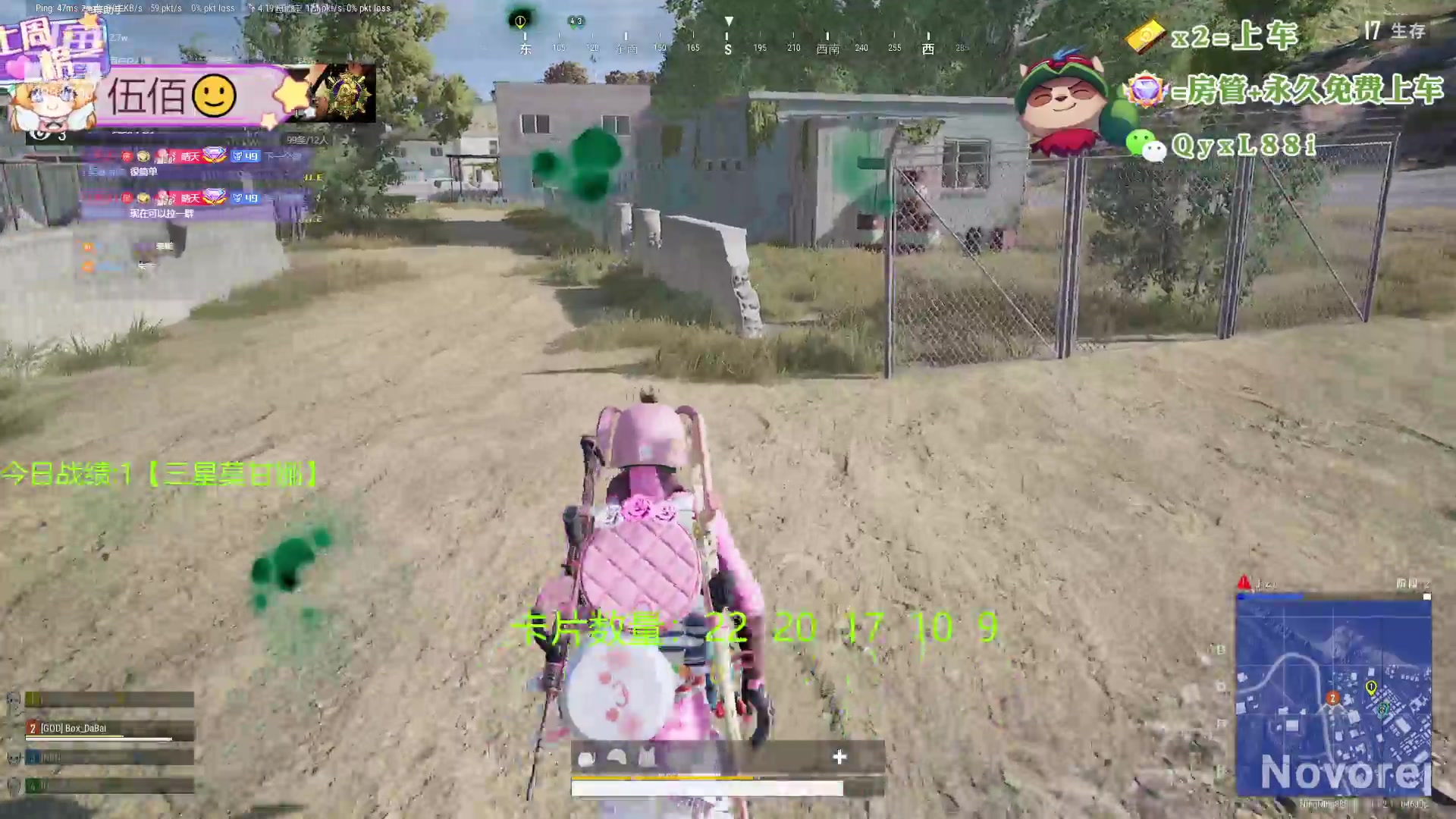 【2024-06-19 20点场】天下大同丨晴天：晴天：新主播！办卡可上号！！！