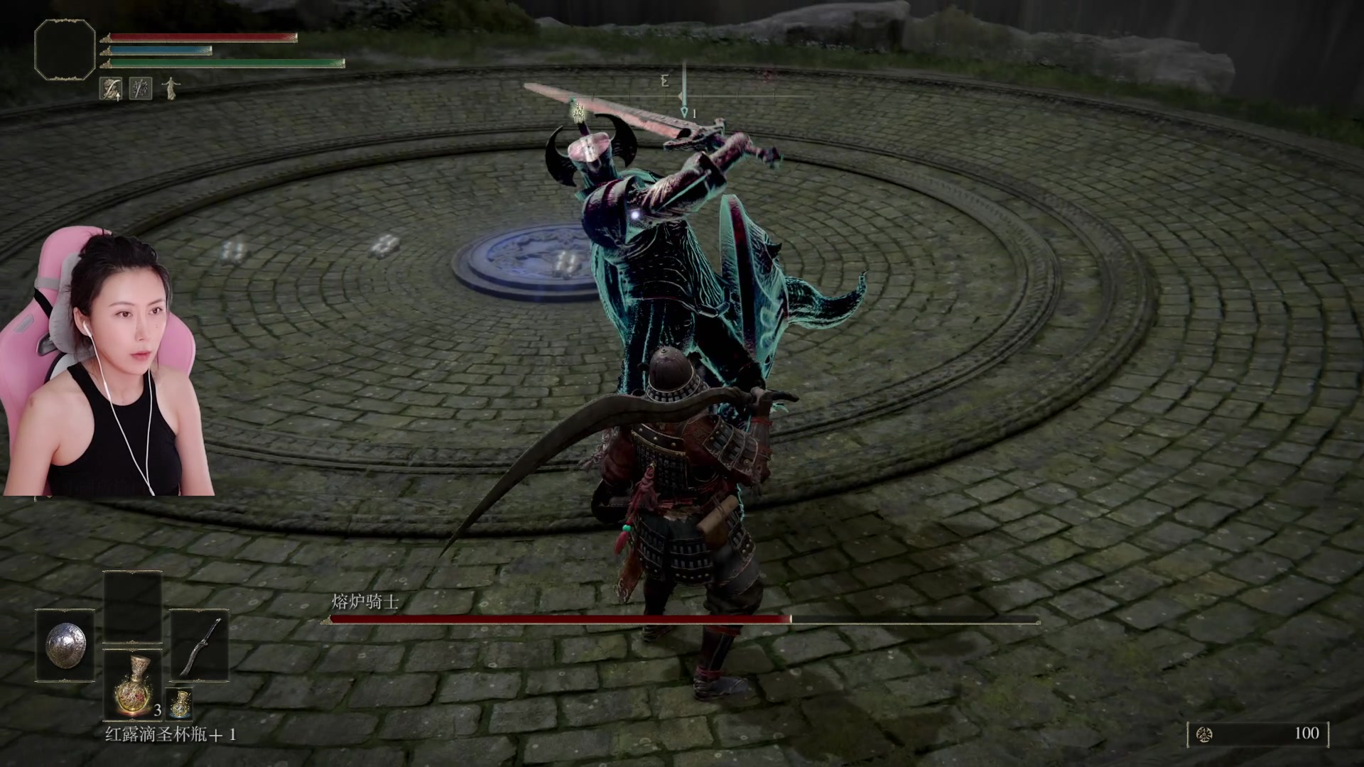 【2024-06-19 18点场】十三三三：⭐黄金树还有两天！