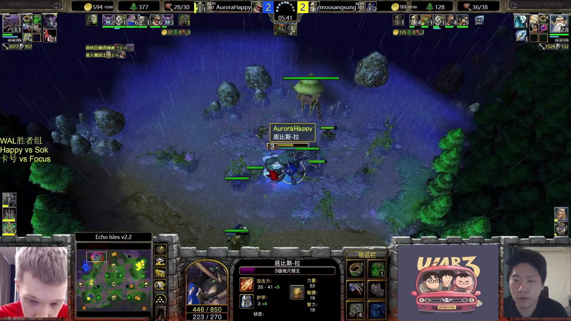 【2024-06-18 20点场】iameer0：【直播】7点直播WAL