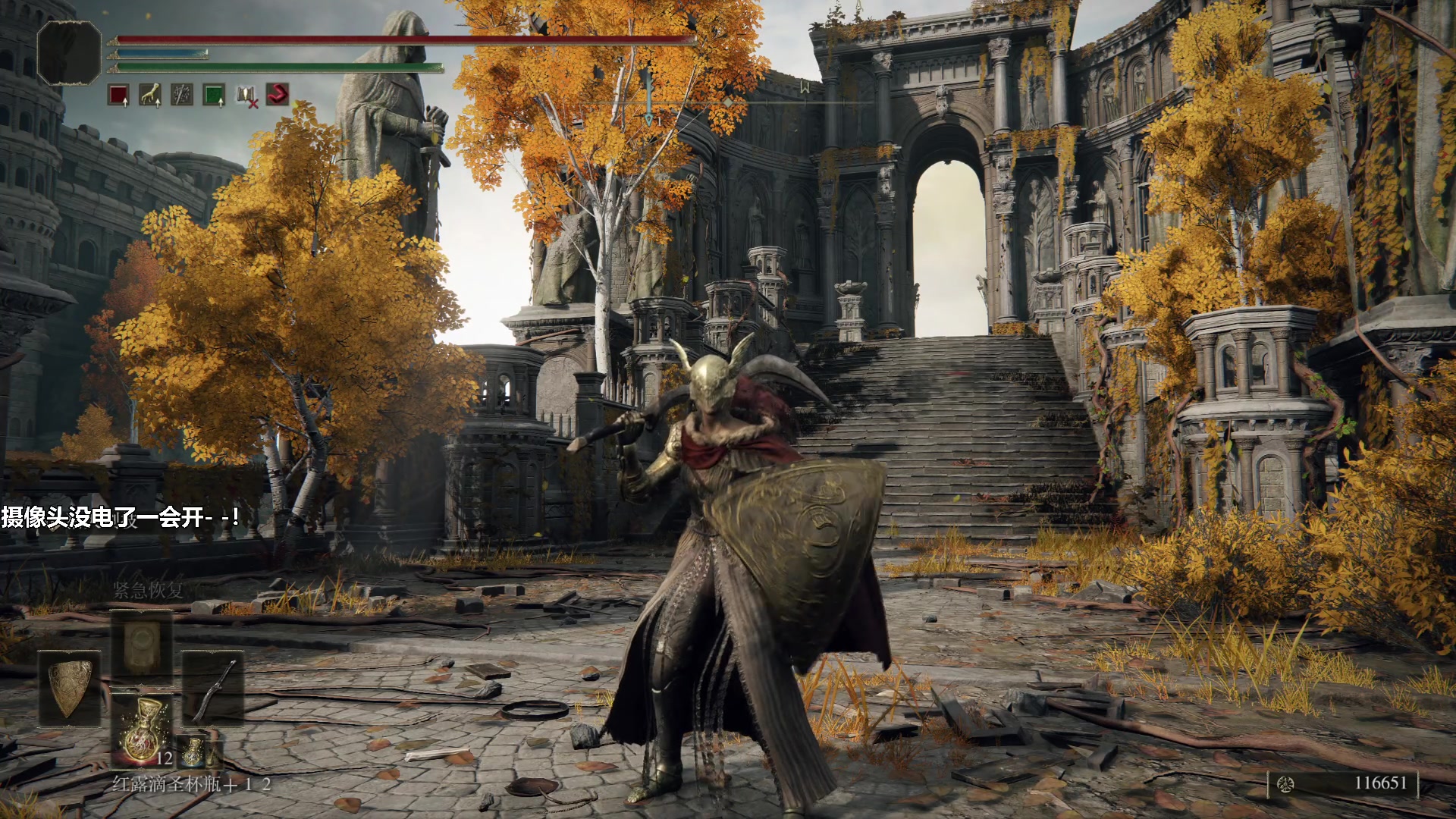 【2024-06-19 14点场】十三三三：⭐黄金树还有两天！