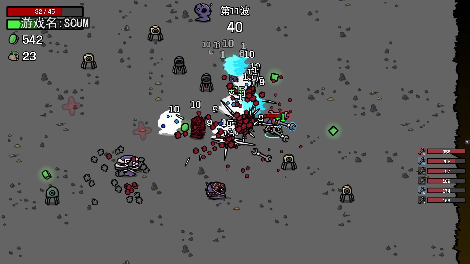 【2024-06-19 22点场】巴格拉斯：热爱生活，走进巴叔