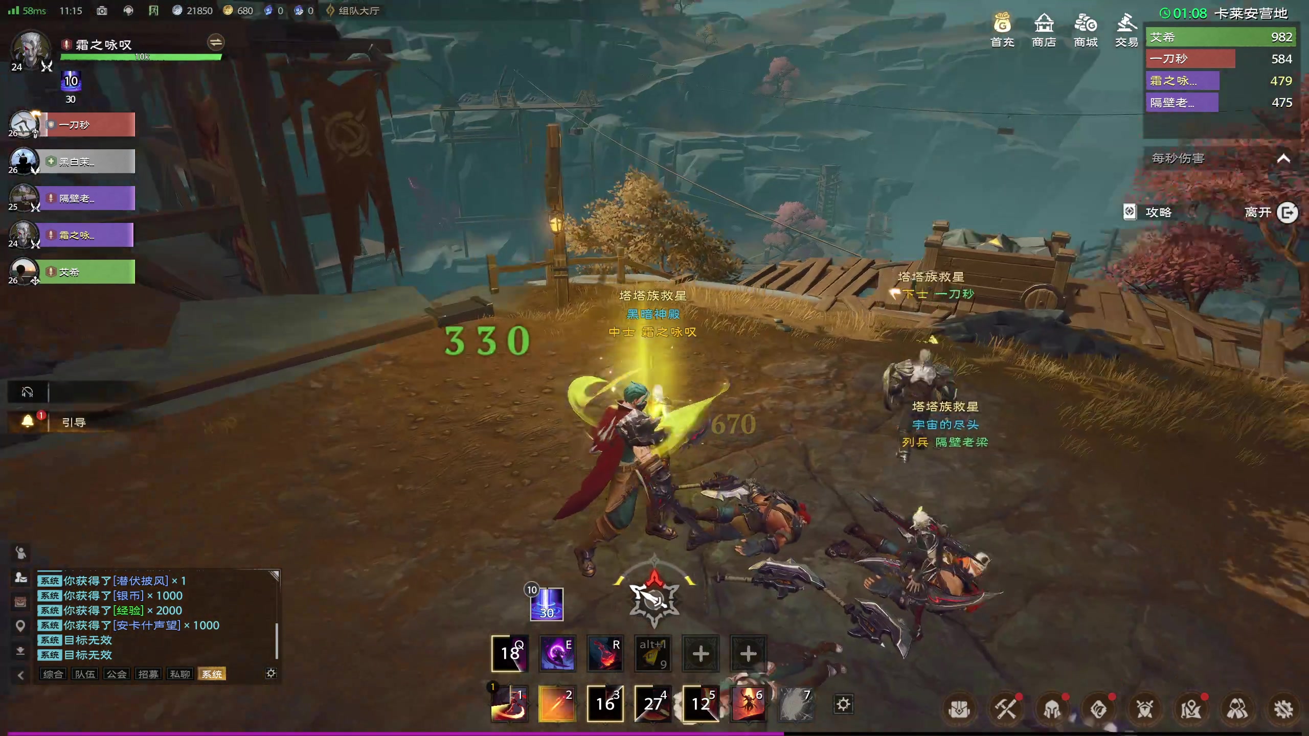 【2024-06-13 10点场】安静初夏：《塔瑞斯世界》肉鸽手游回归看看~