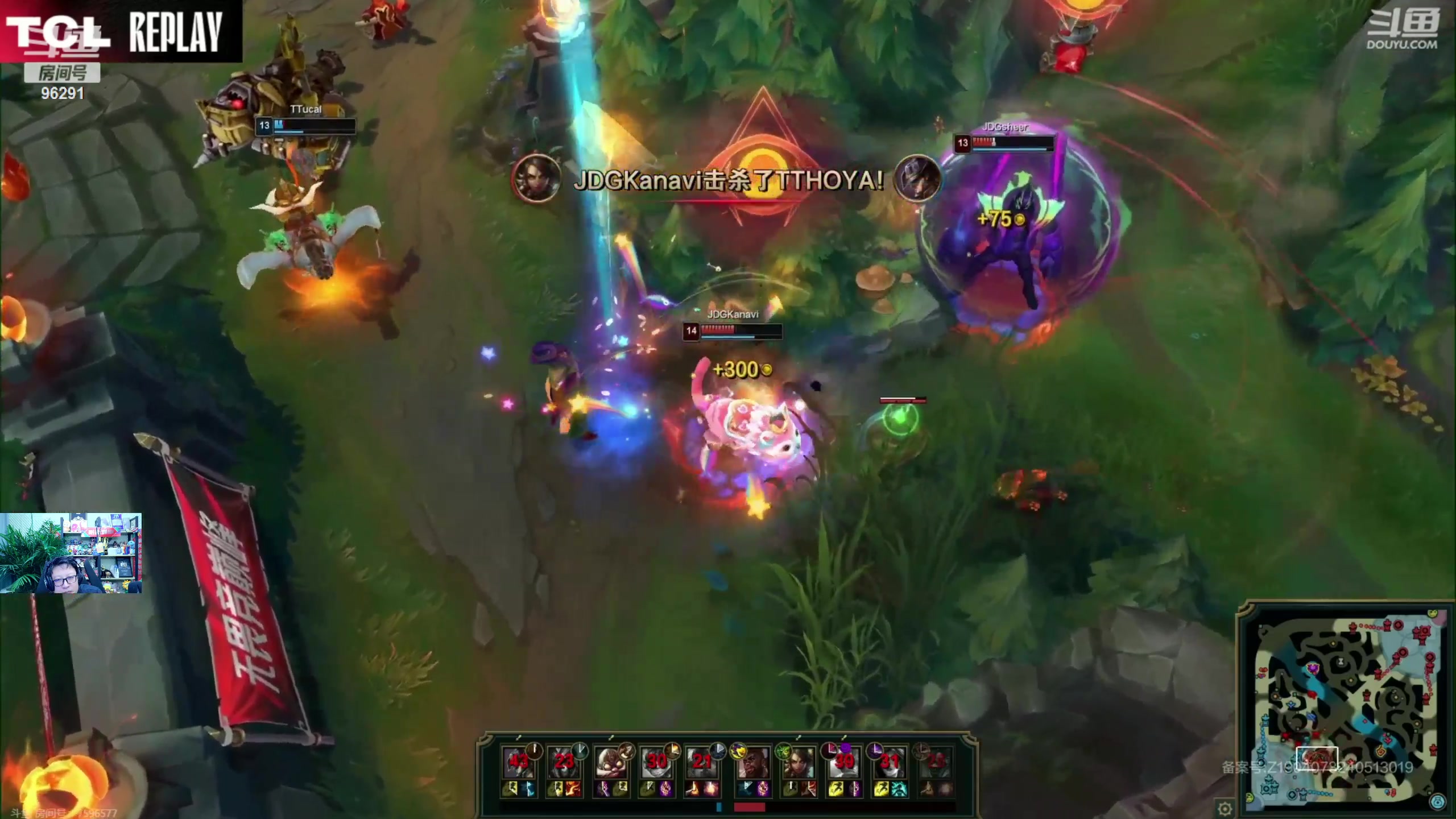 【2024-06-19 20点场】东北大鹌鹑：东北大鹌鹑 先看比赛 在玩版本答案