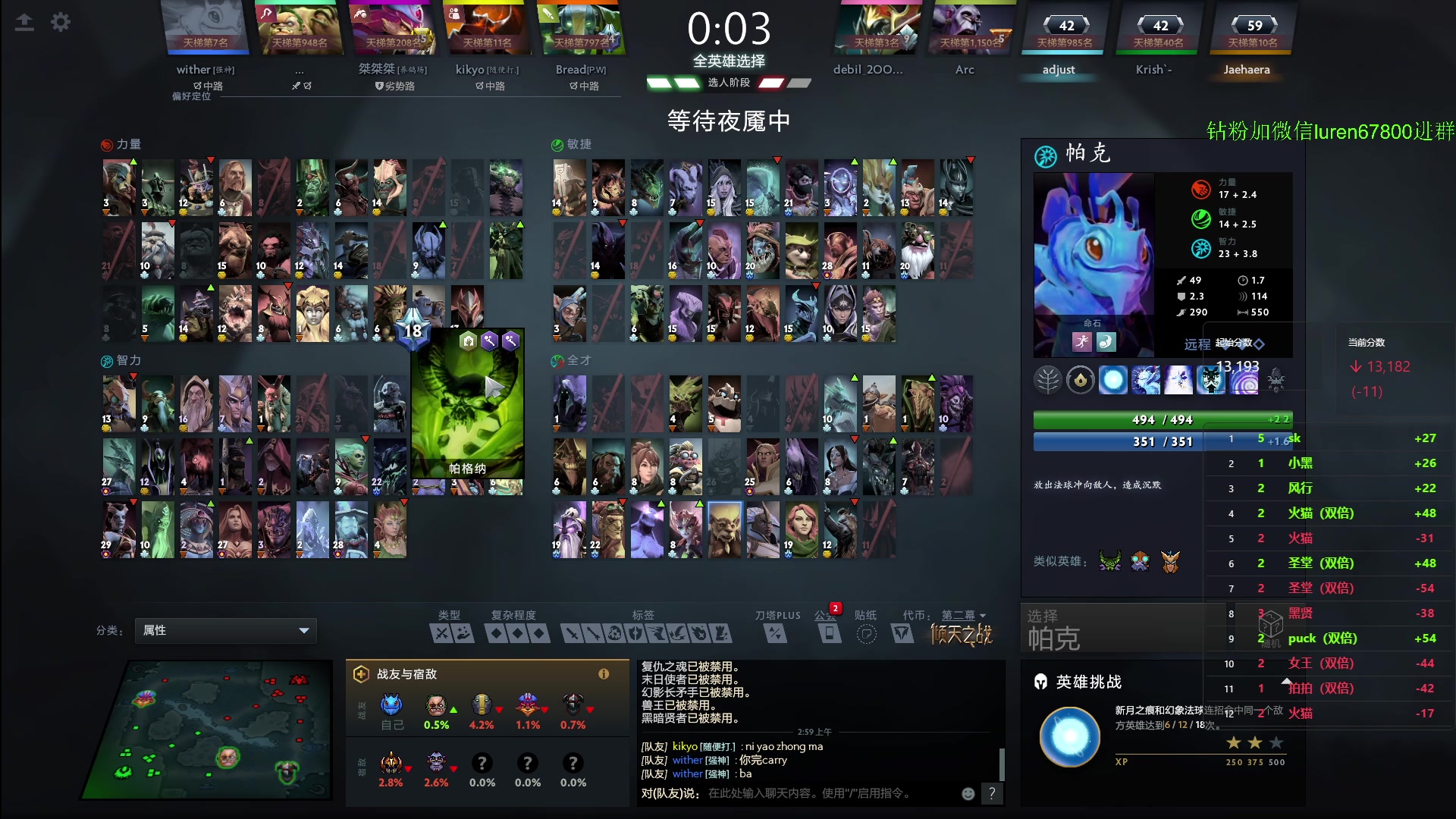 【2024-06-19 02点场】阳光男孩Aq：住院！！！！7718843