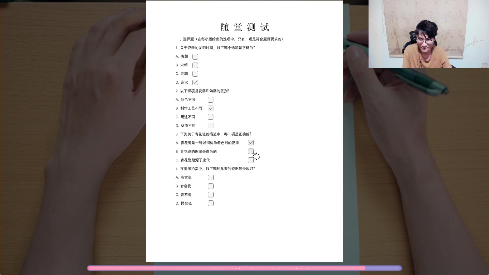 【2024-06-19 00点场】暴走的银剑君丶：银剑君：30岁天才玩家！`