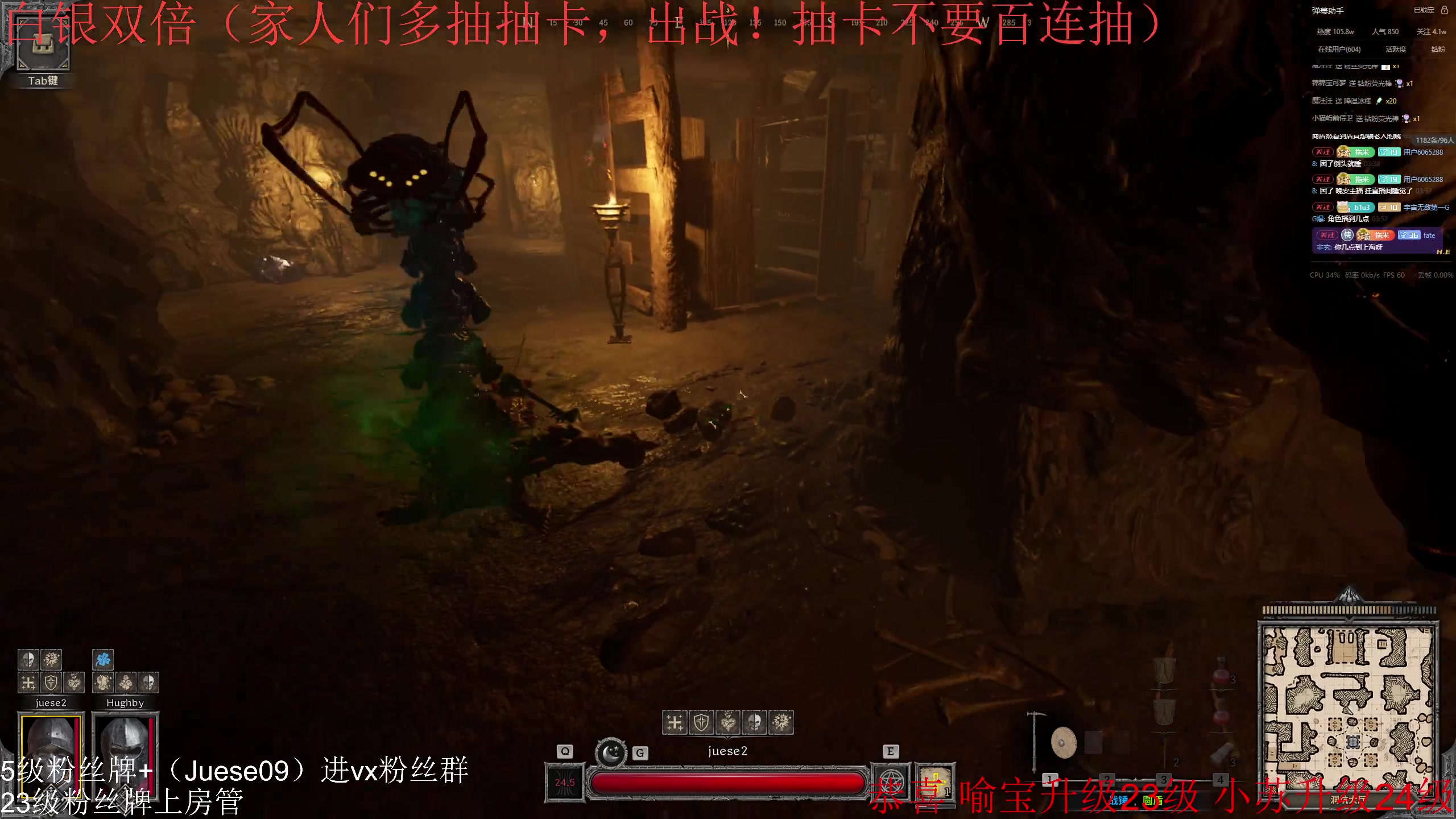 【2024-06-19 03点场】小角色ovo：(一元粉丝牌 双倍亲密度)小游戏！