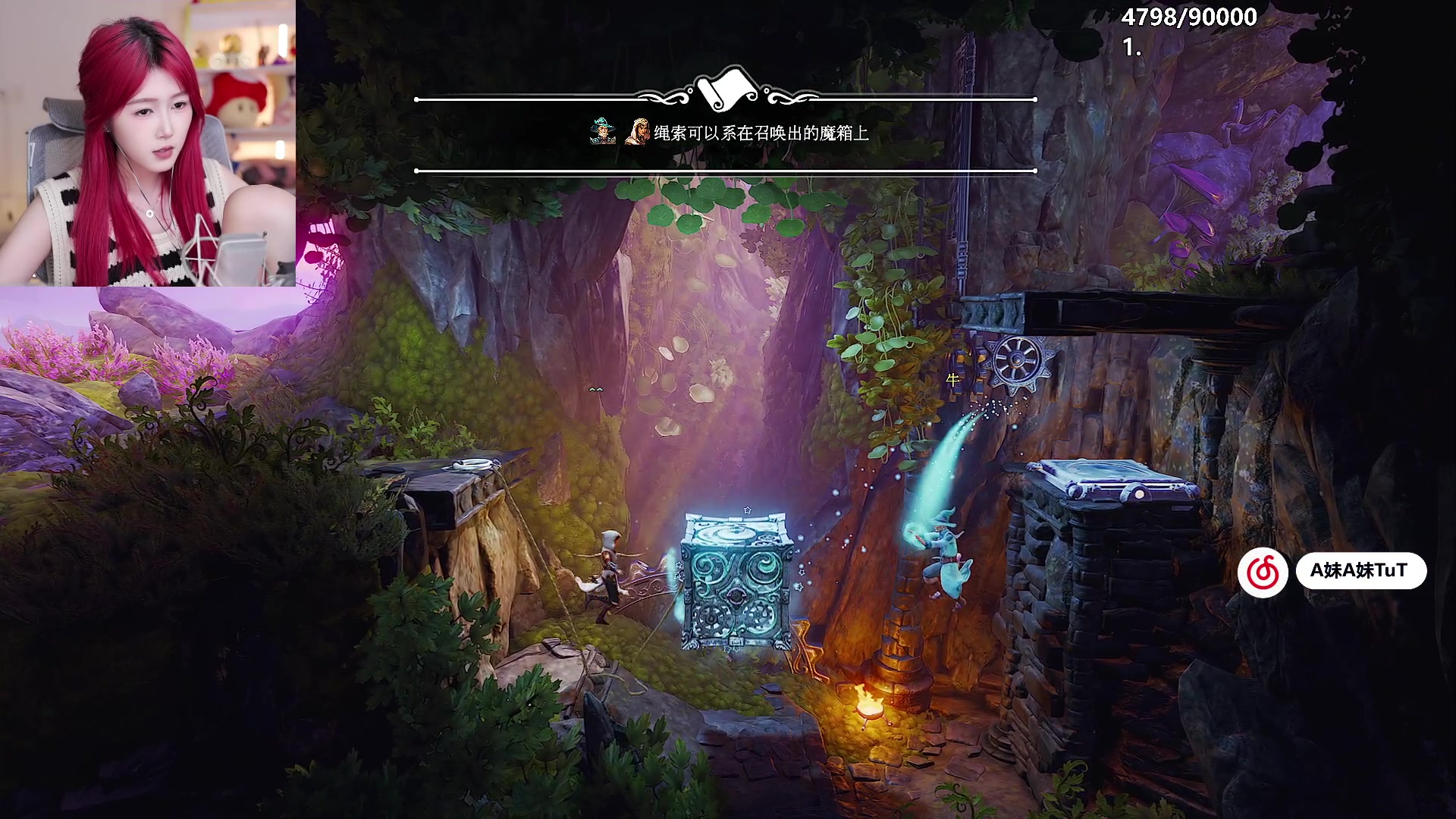 【2024-06-18 23点场】A妹A妹：【呆猪】10011