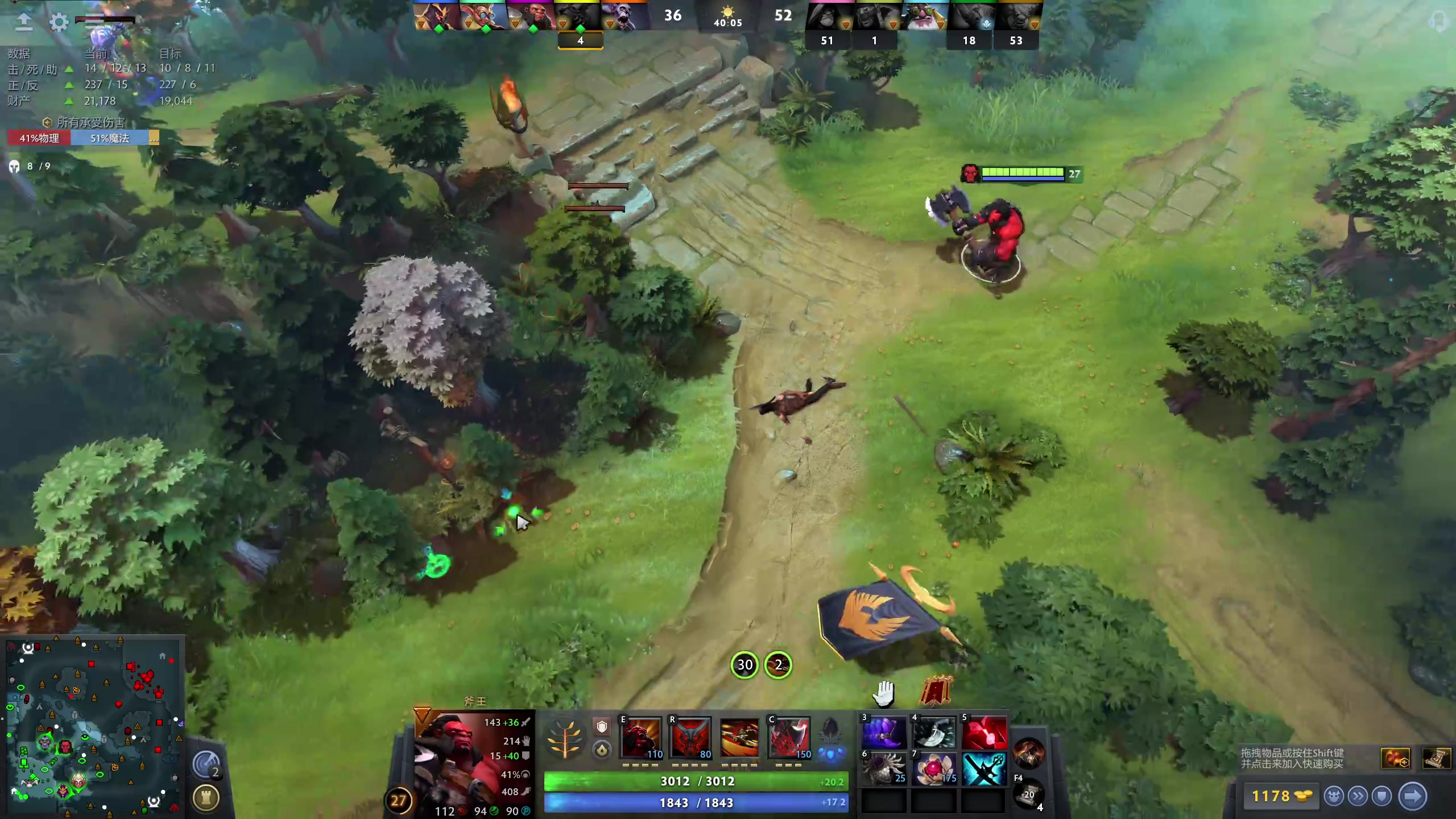 【2024-06-19 02点场】顾非池：我每天都要玩帝国时代Ⅳ！