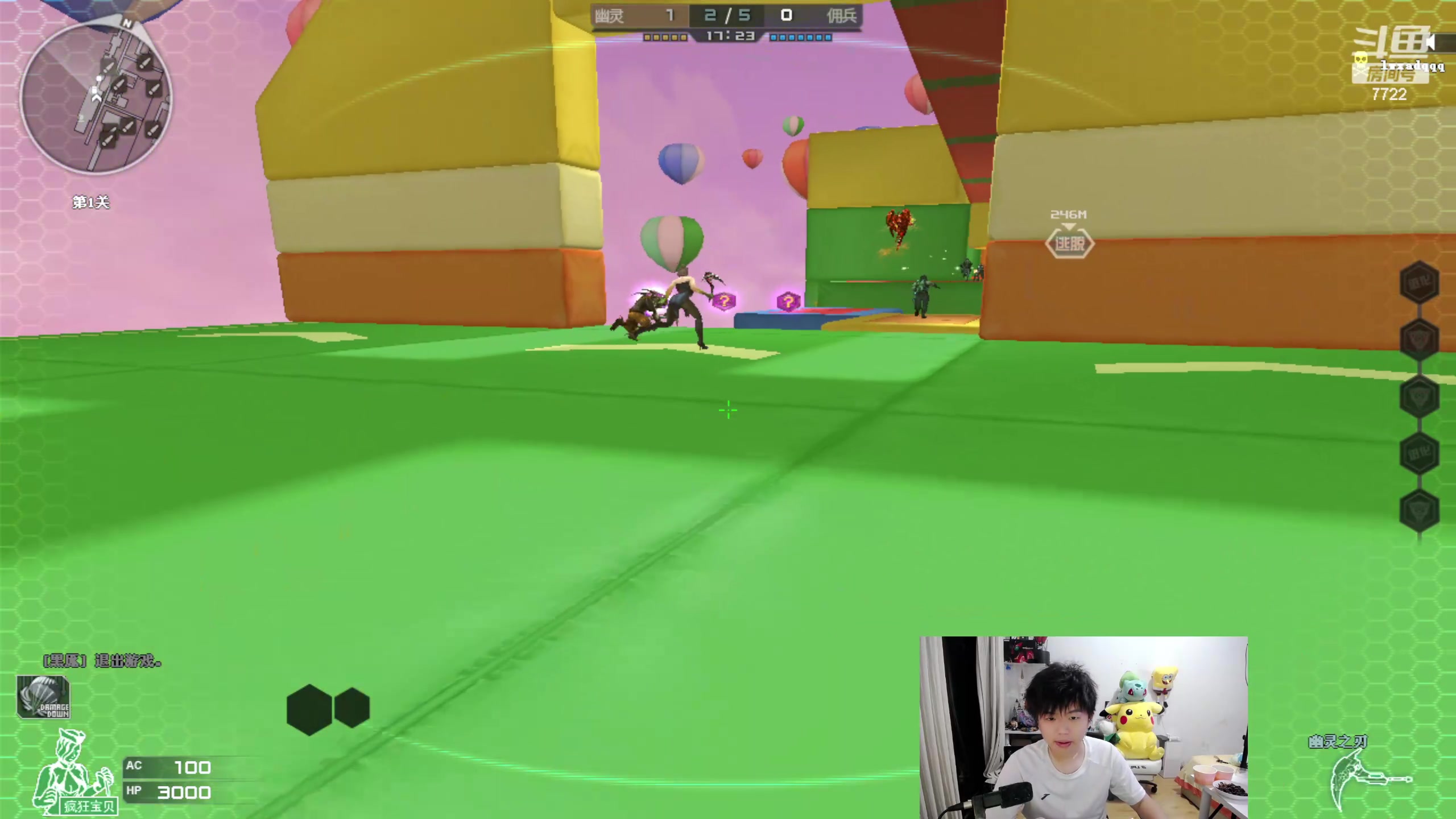 【2024-06-19 05点场】格局OoO：待会训练赛先单排